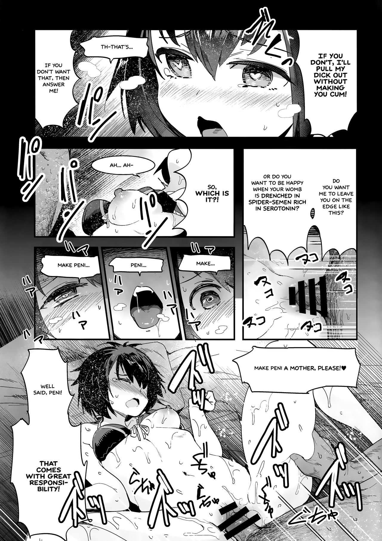 Peni Parker no Usui Hon ni wa Ooinaru Sekinin ga Tomonau | Peni Parker's Thin Book Comes with great Responsibility   =White Symphony= page 10 full