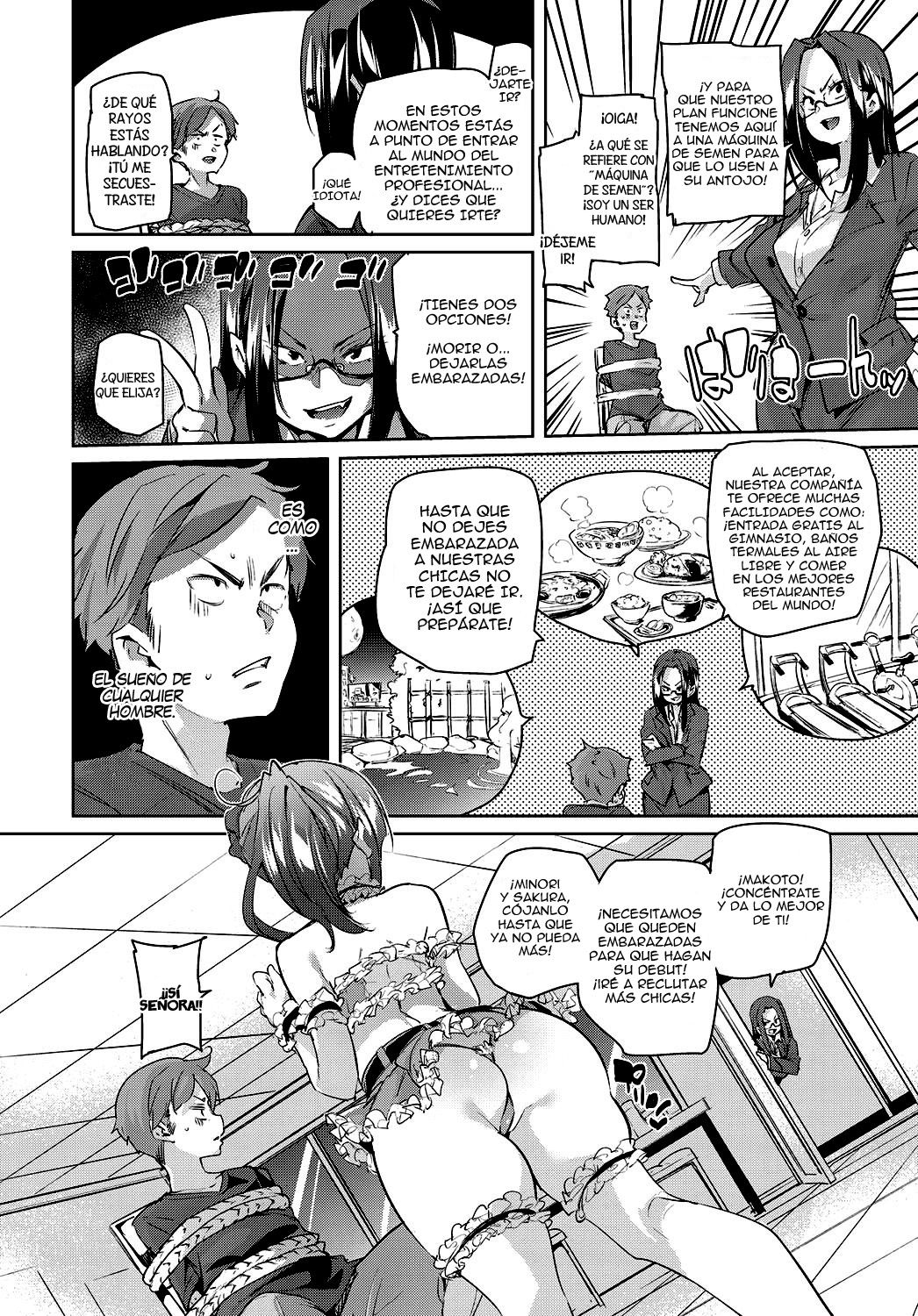 Omedeta Idol Shidou! | The Idol Debut! page 2 full