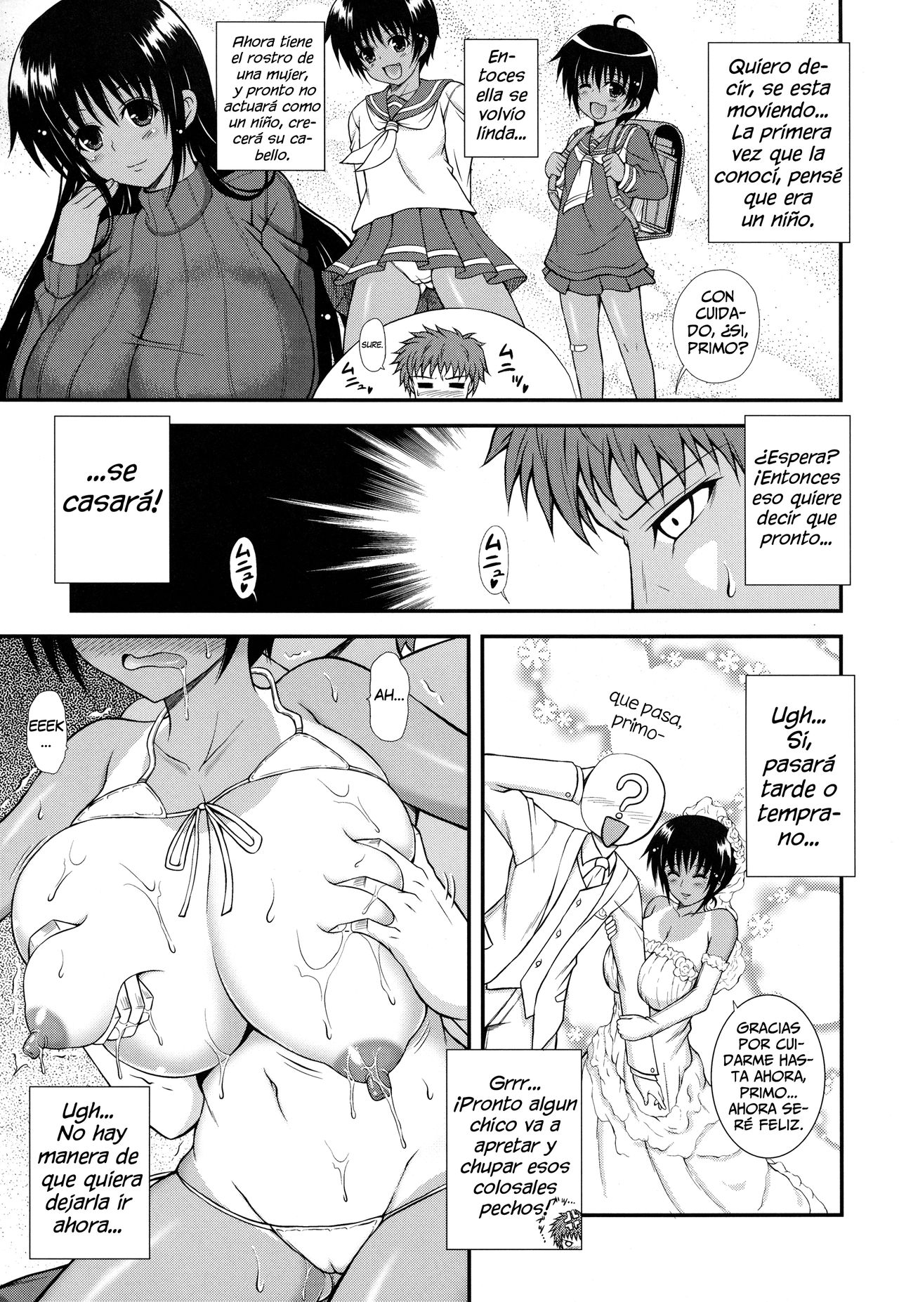 Shinseki no Onnanoko ga Kyuuseichou Shite Bakunyuu ni Narimashita page 8 full
