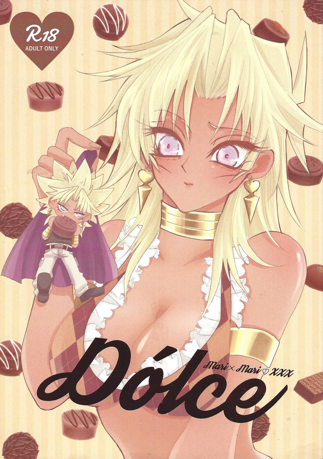 Dólce page 1 full