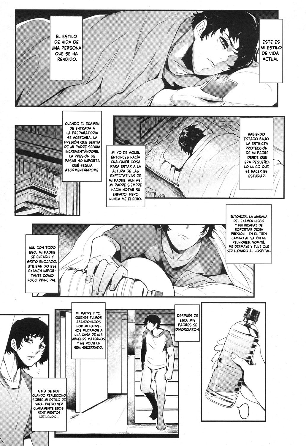 Hikki Mother Fucker page 3 full