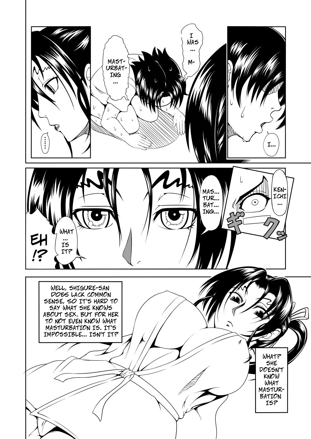 History's Strongest Bitch: Shigure Kosaka page 6 full