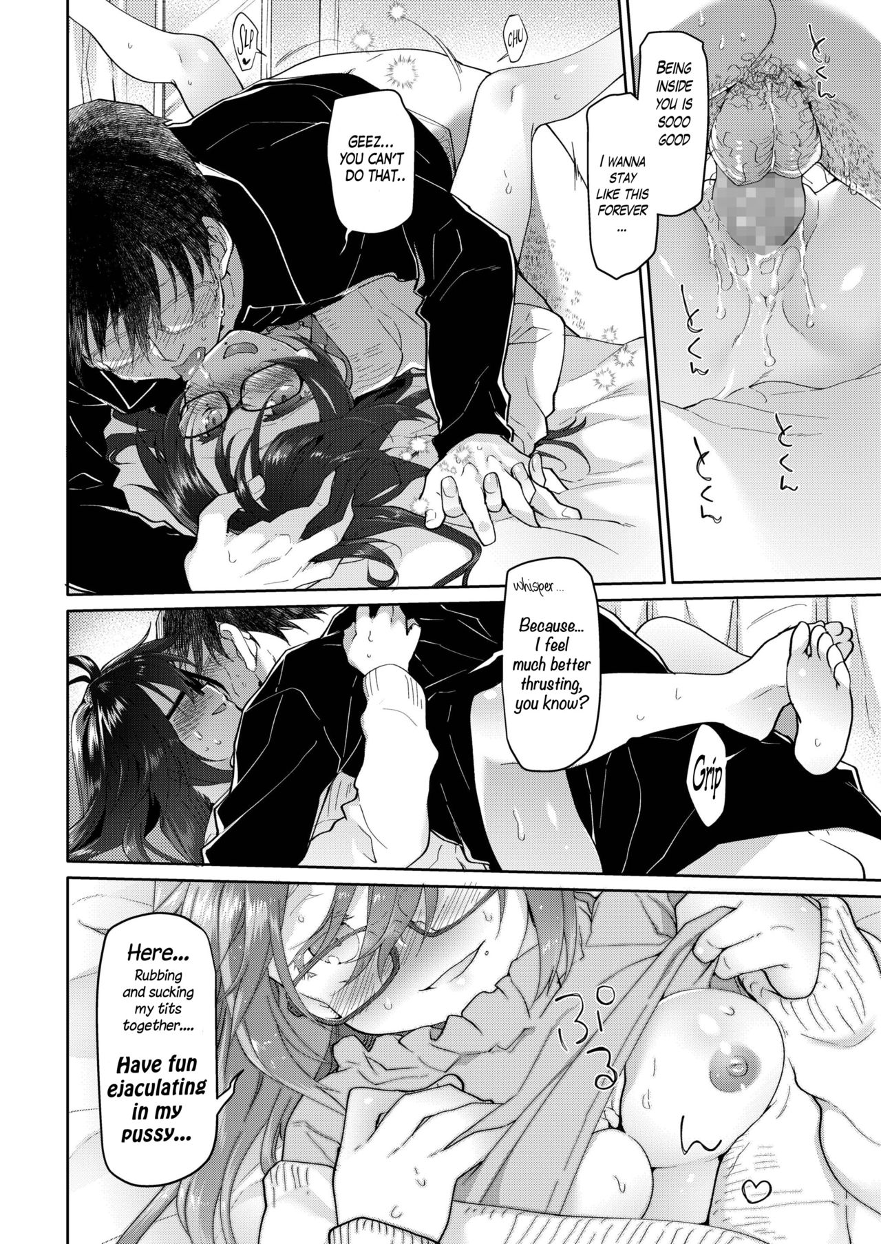 Chichi no Aijin 15-sai page 10 full
