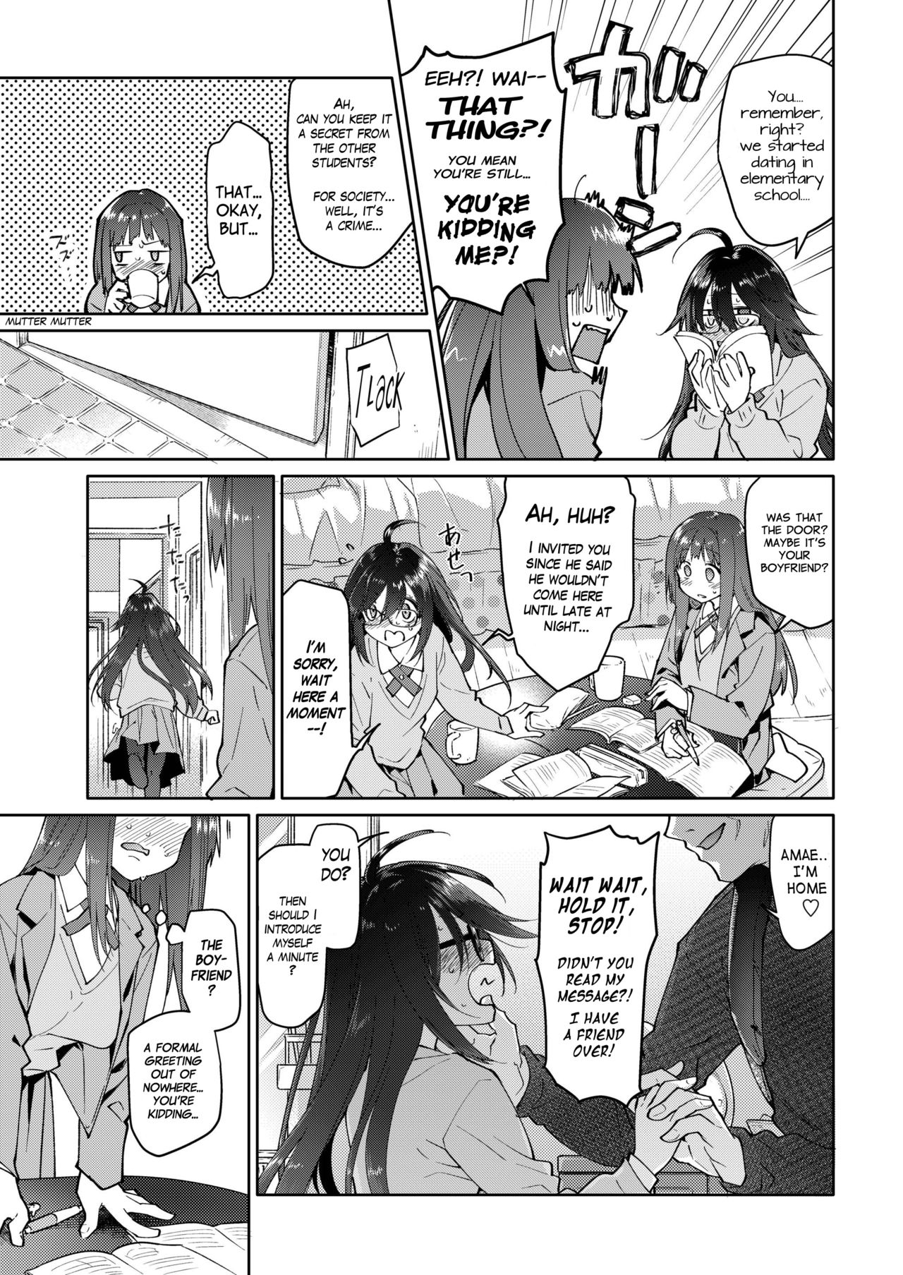 Chichi no Aijin 15-sai page 3 full