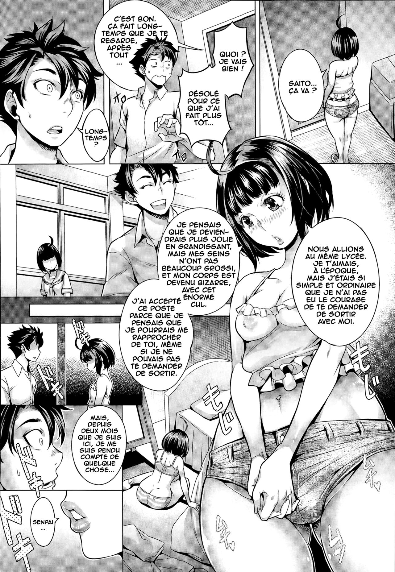 Kahanshin no Otsukiai page 6 full