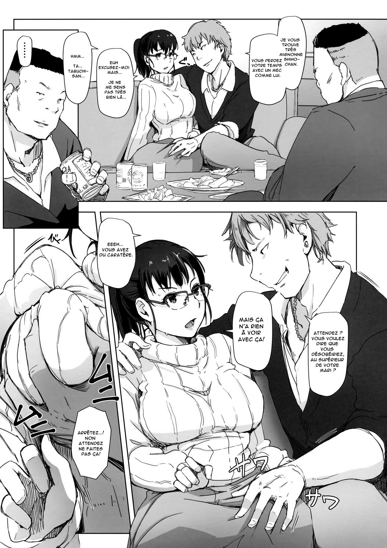 Tsuma to Charao ga Kieta NTR Bedroom+ Kahitsu Ban page 10 full