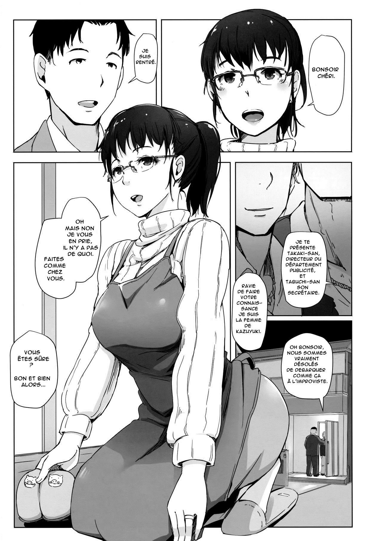 Tsuma to Charao ga Kieta NTR Bedroom+ Kahitsu Ban page 8 full