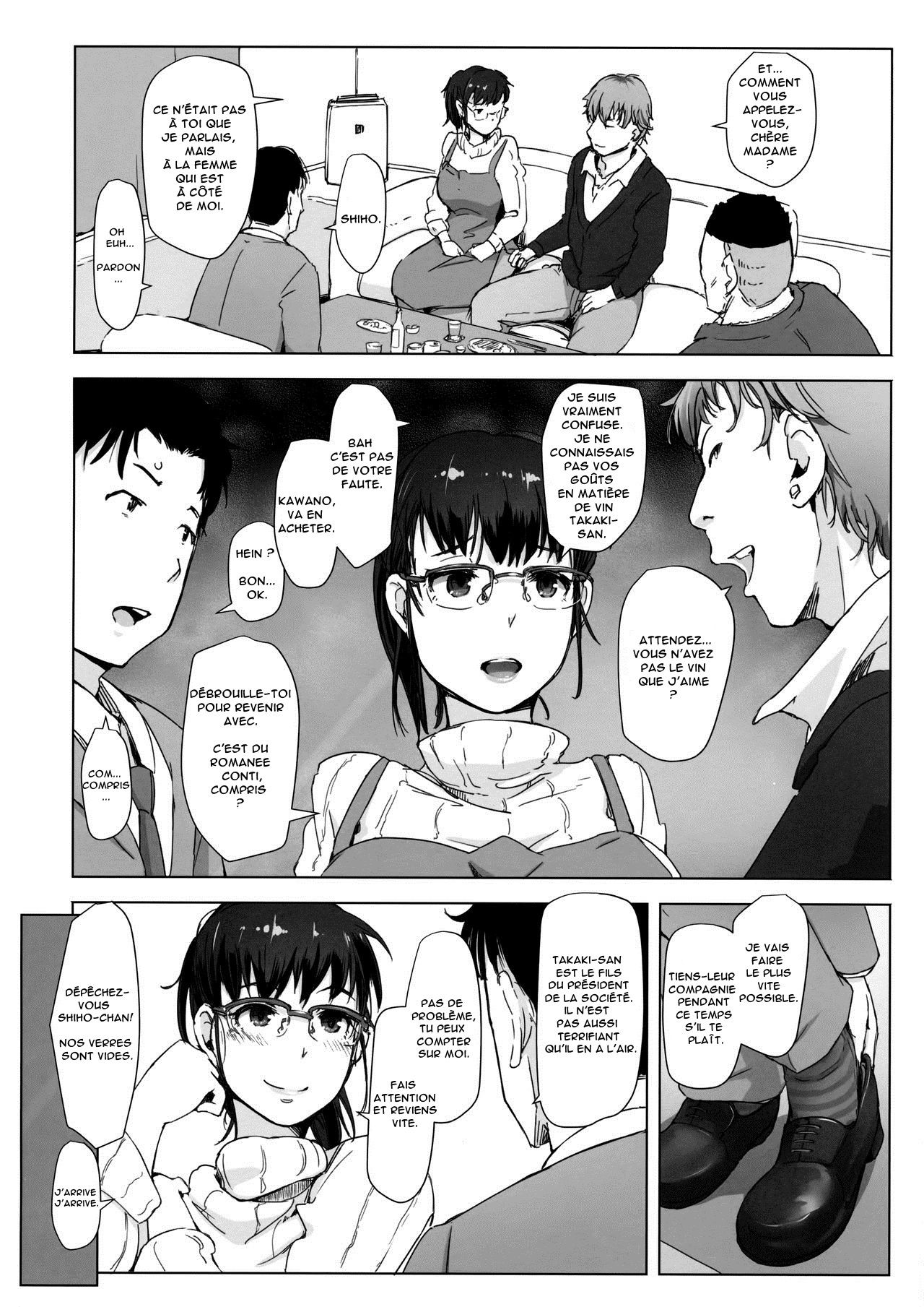 Tsuma to Charao ga Kieta NTR Bedroom+ Kahitsu Ban page 9 full