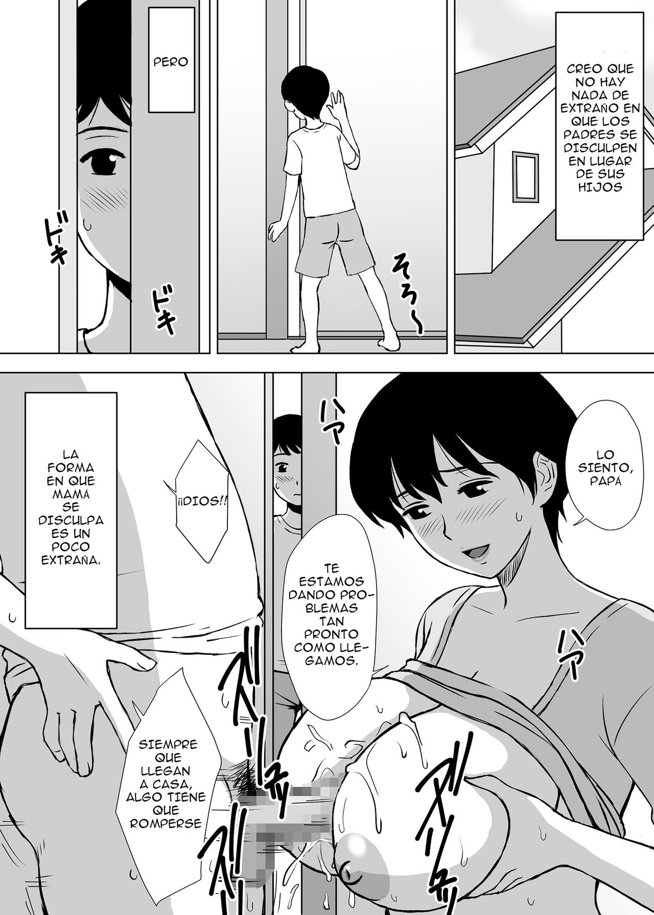 Boku no Migawari Mama | My Scapegoat Mom page 5 full