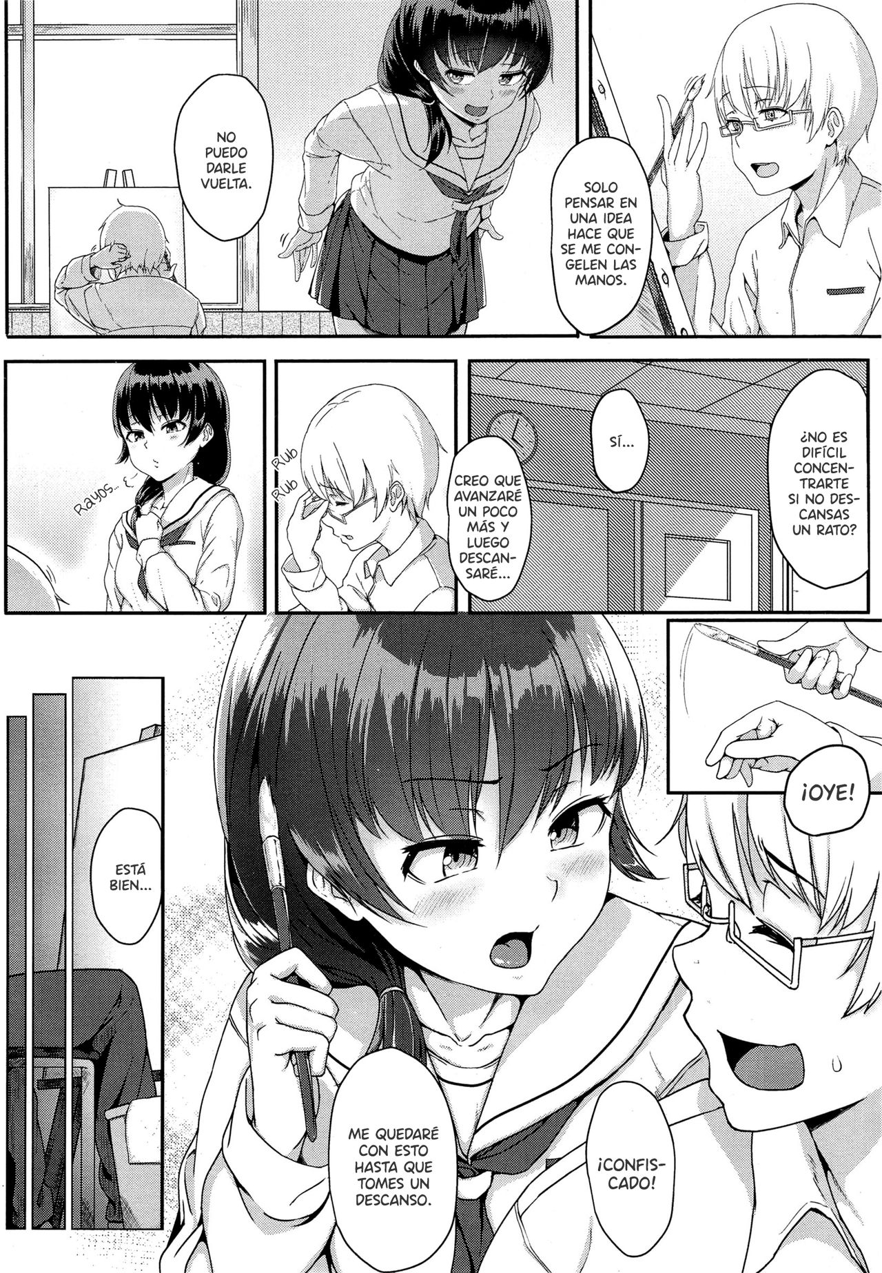 Koibito Miman page 2 full