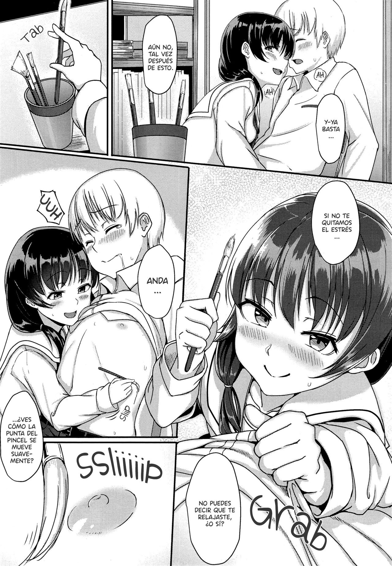 Koibito Miman page 7 full