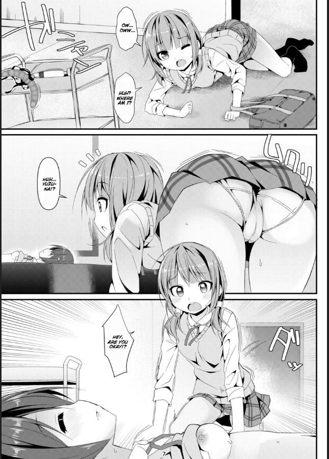 Geki Ona!! page 6 full