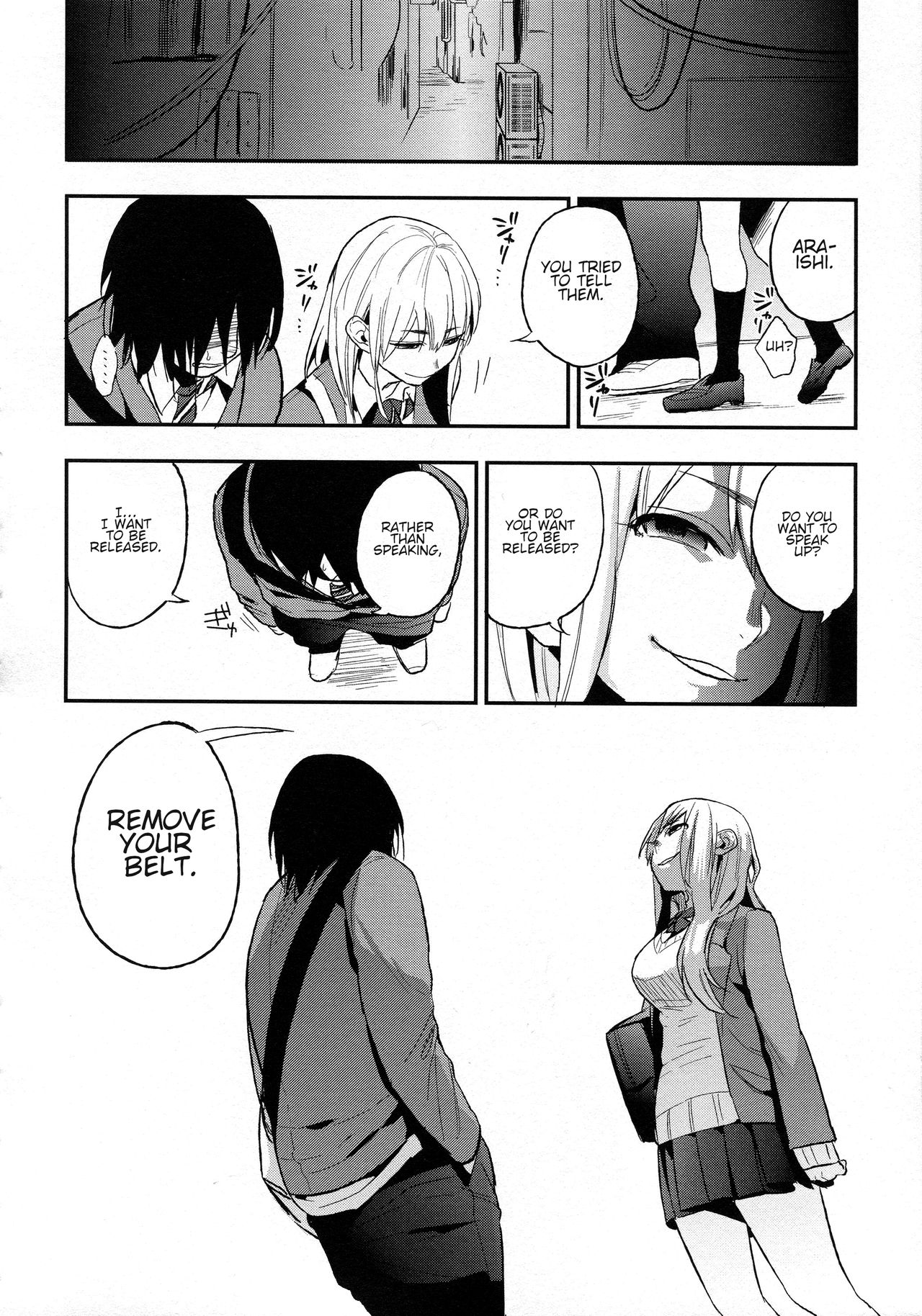 Kanpeki na Kanojo 2 page 6 full