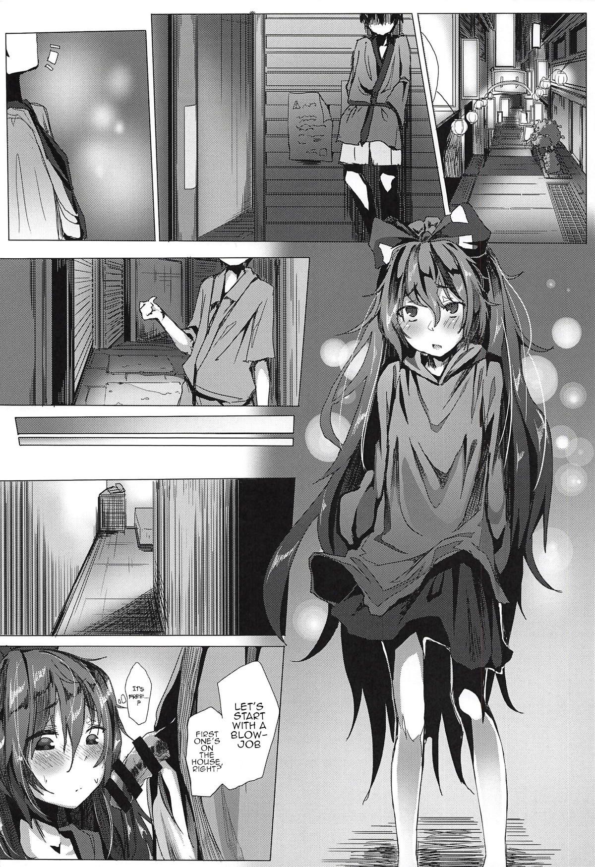 Kintamabukuro o Karappo ni Suru Teido no Nouryoku | Emptying your Gold Bag with my Special Power page 3 full