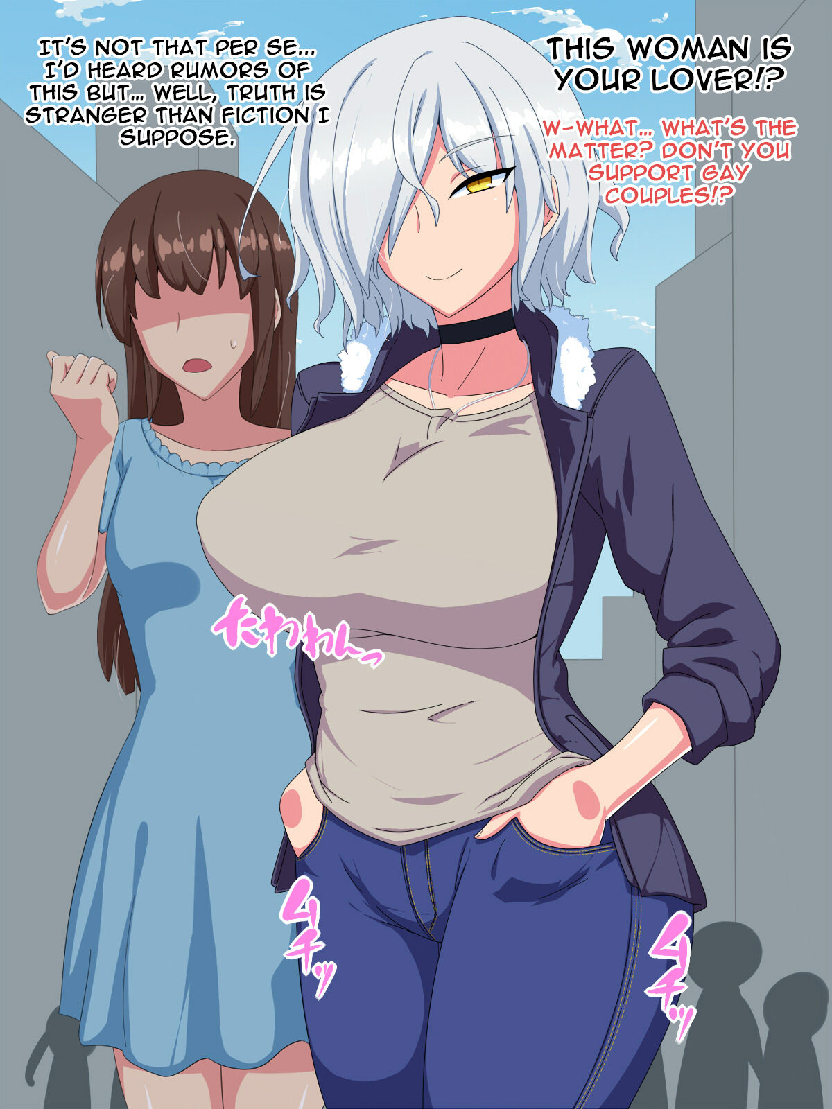 I have used Hypnosis to Implant the Idea that I'm a cute girl to a lesbian who hates men to fuck her page 4 full