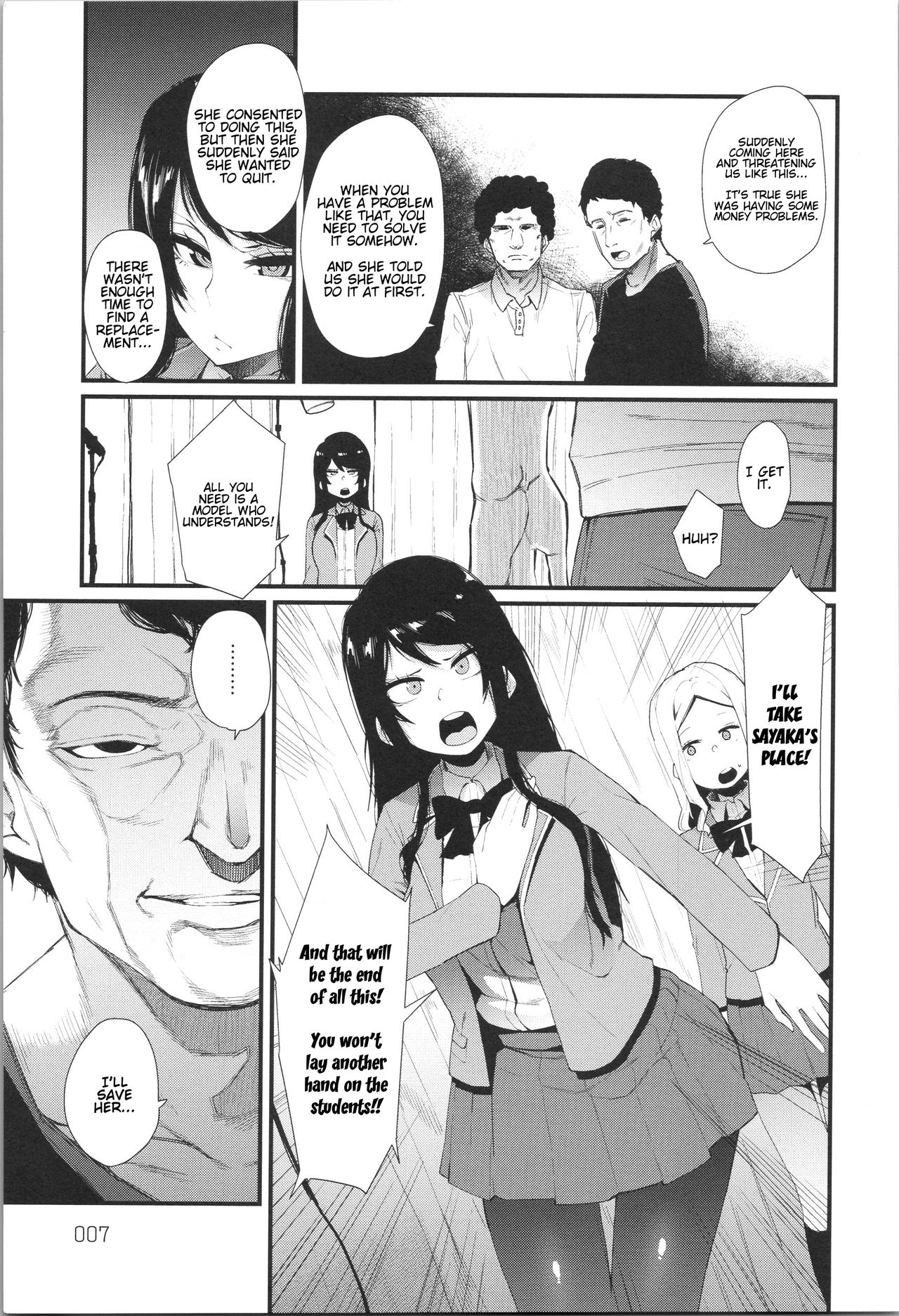 Scapegoat Koufukuron | Scapegoat Theory of Happiness page 3 full