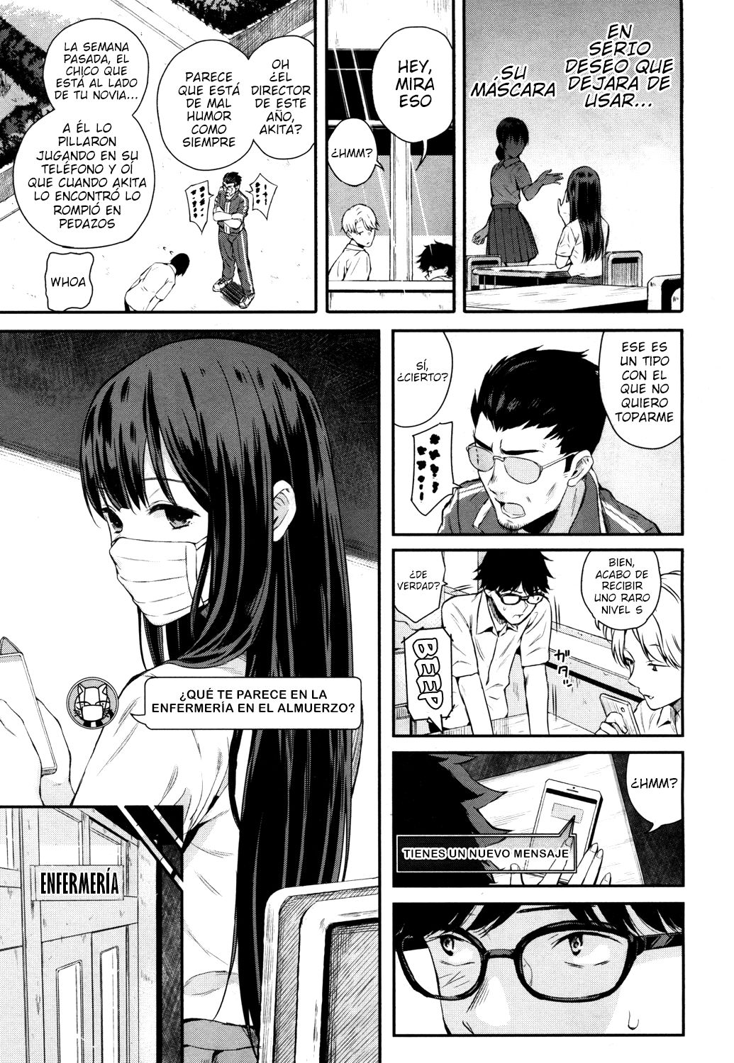 Wakatsuki, Mask o Totteyo! | Wakarsuki, Quítate tu Máscara! page 3 full
