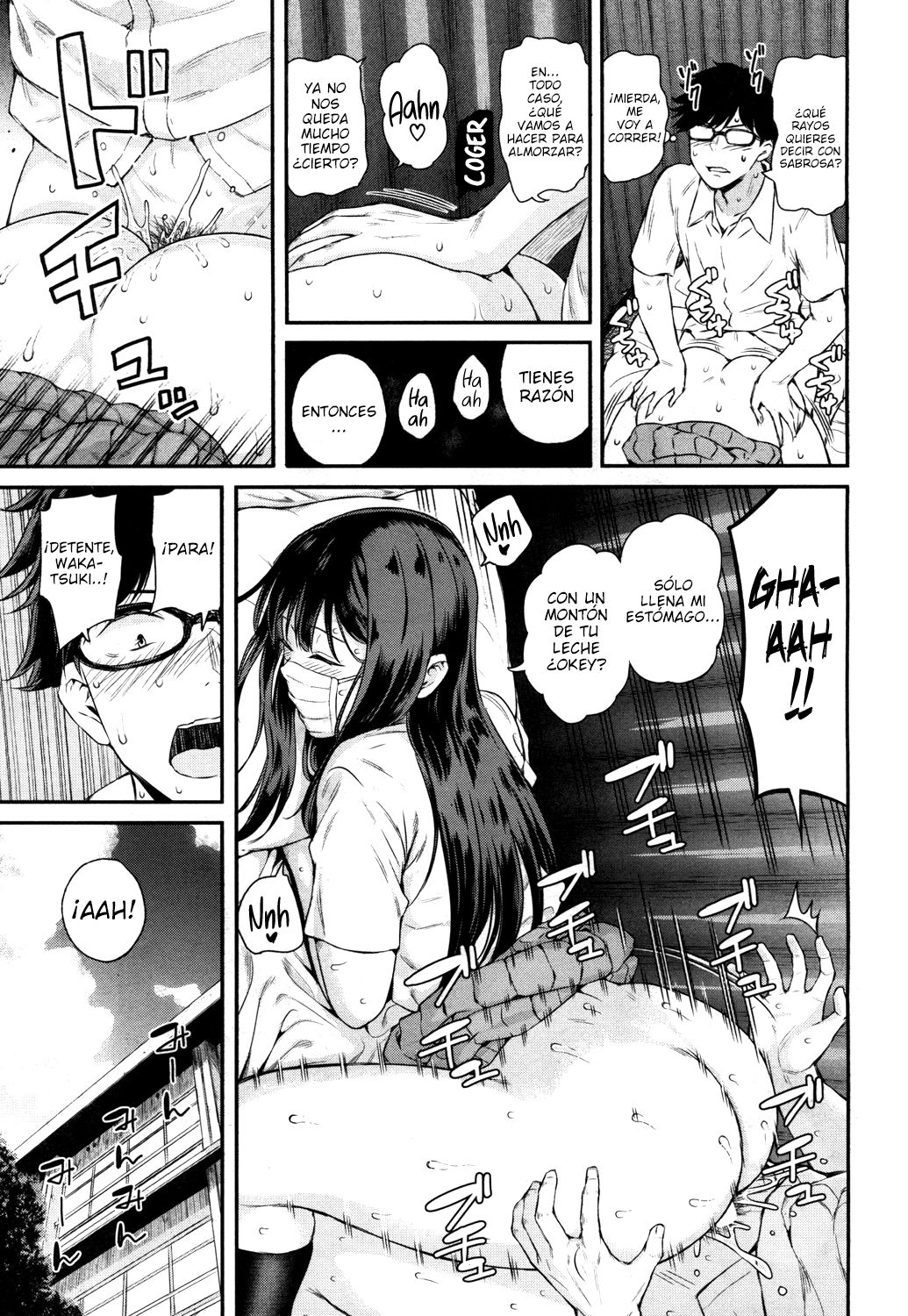 Wakatsuki, Mask o Totteyo! | Wakarsuki, Quítate tu Máscara! page 7 full