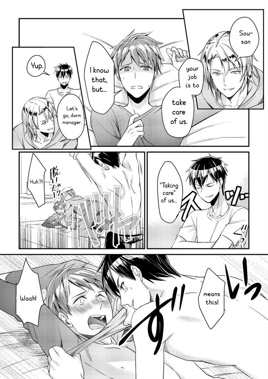 Ryoukan! Kono Danshi Ryou wa Yaba Sugiru! page 10 full