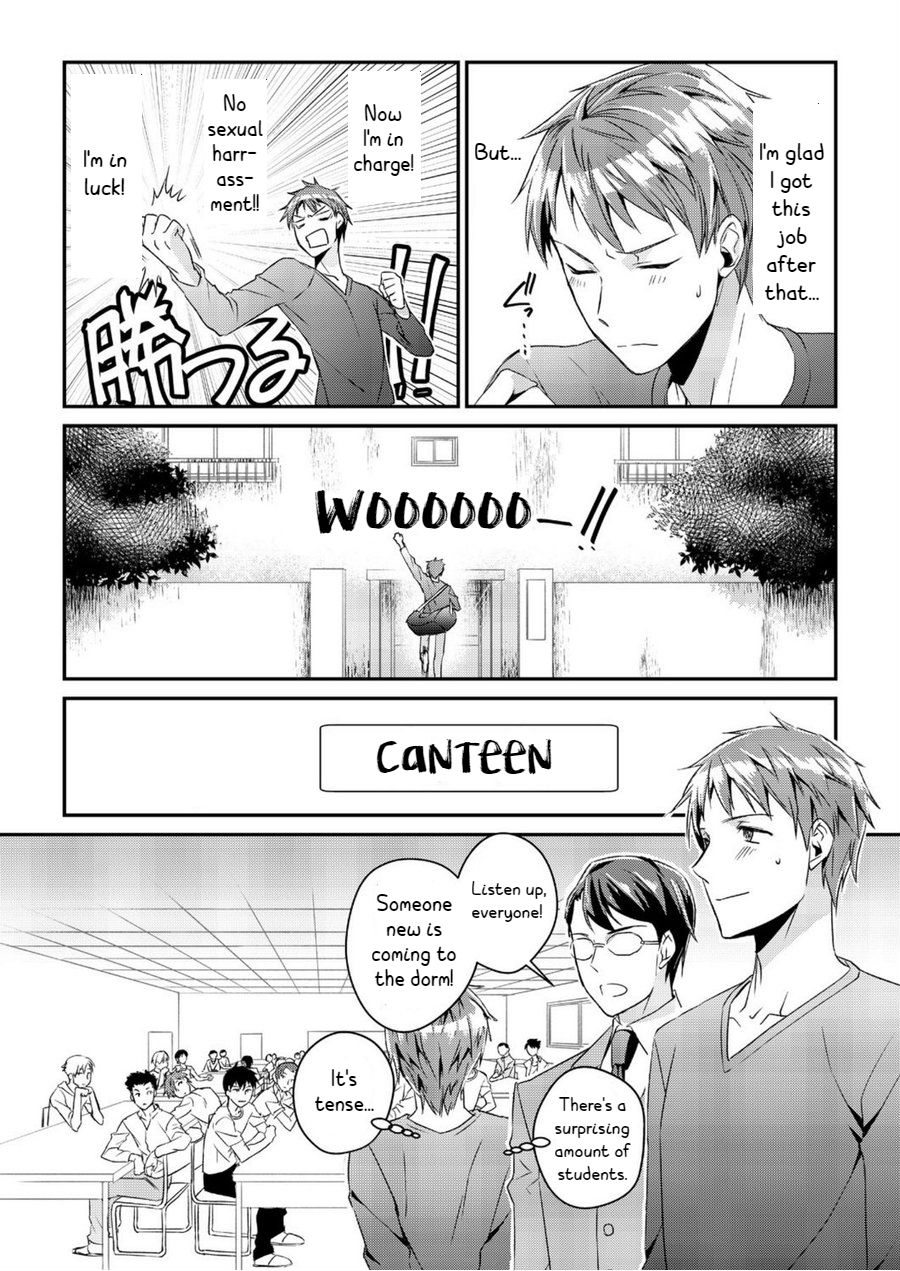 Ryoukan! Kono Danshi Ryou wa Yaba Sugiru! page 5 full