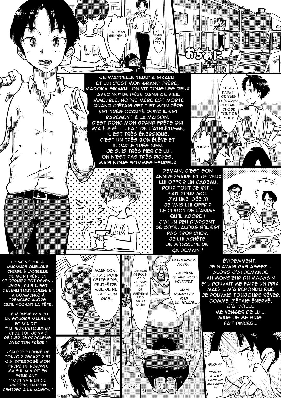 Ochi Ani page 1 full