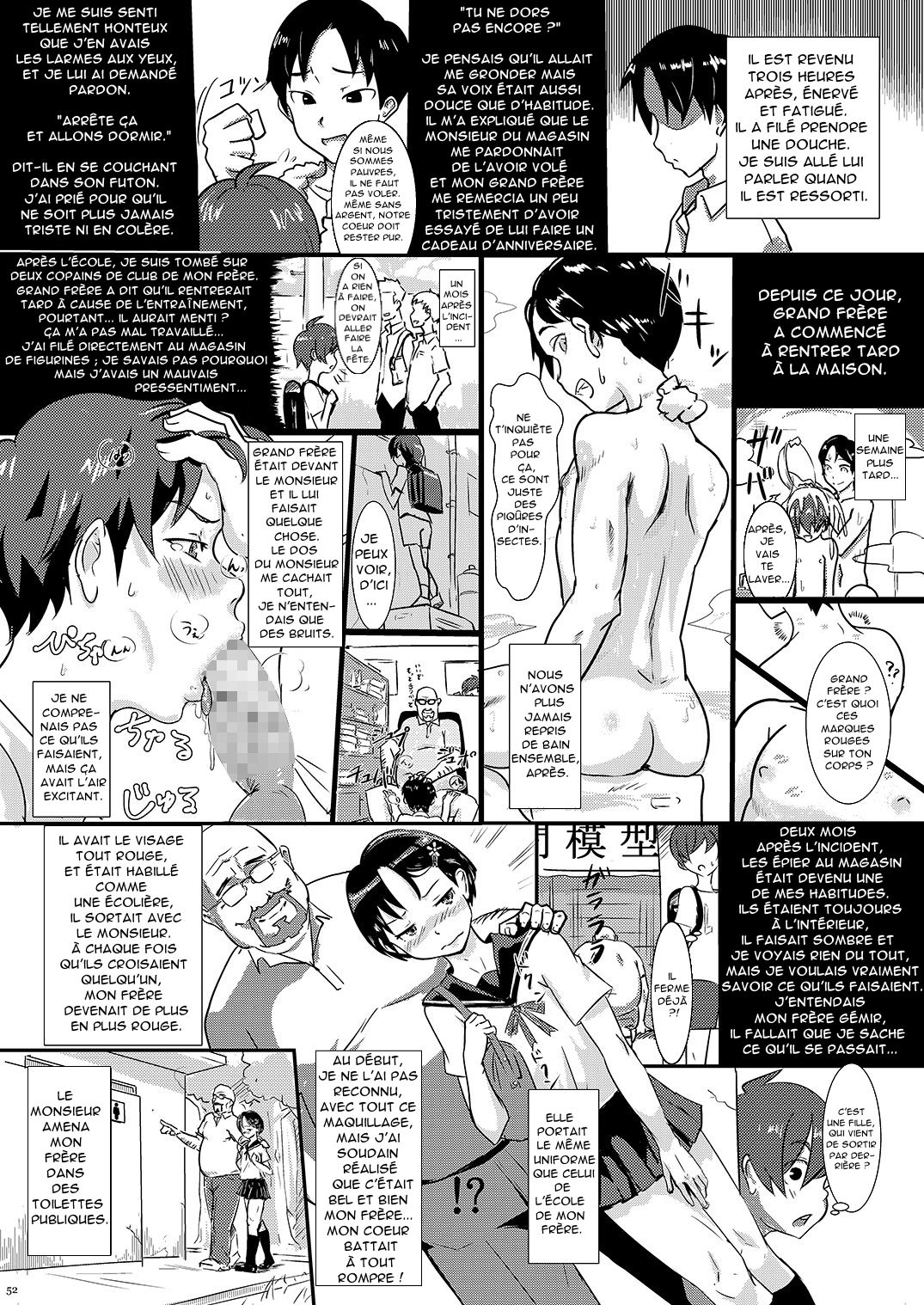 Ochi Ani page 2 full