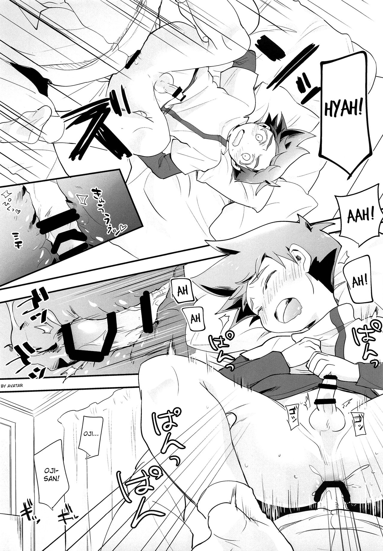 DS Club he Youkoso!! page 9 full