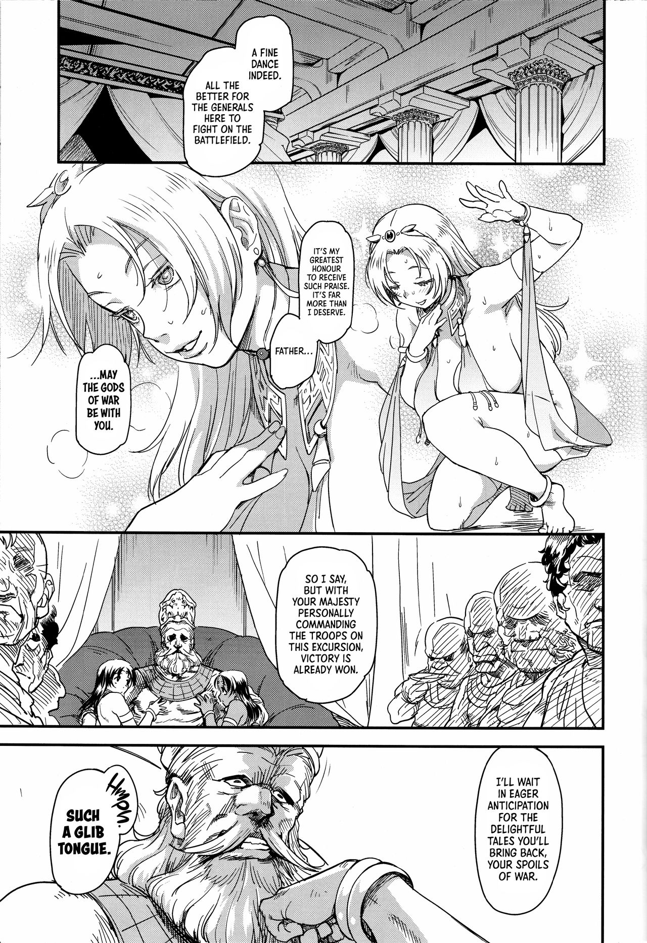 Shouki Monogatari 1 | Chronicle of the Whore Princess 1  =LWB= page 6 full