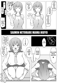 Saimin Netorare Ikuyo Mama