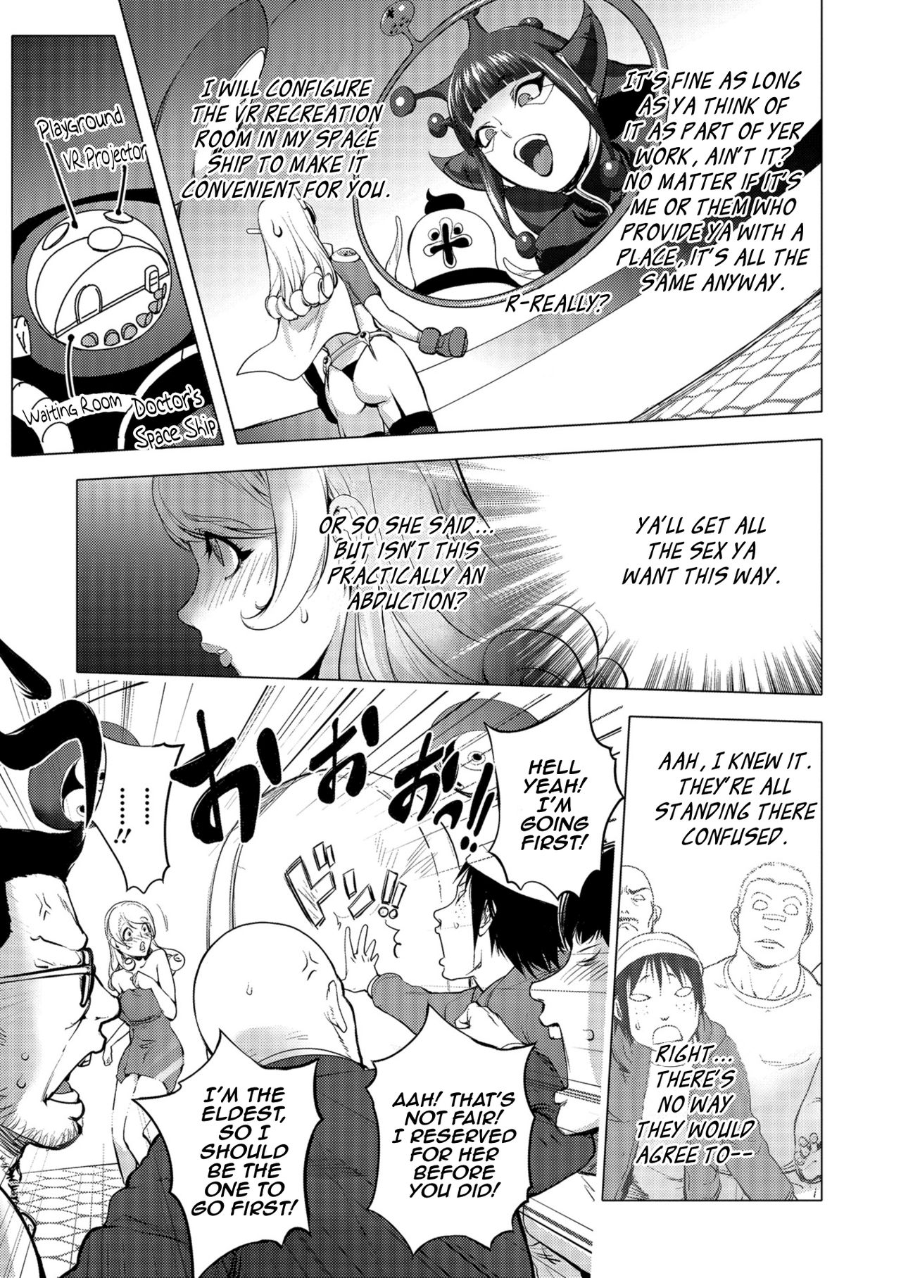 Aisai Senshi Mighty Wife 13th Ai no SERVICE Zangyou  | Beloved Housewife Warrior Mighty Wife 13th Unpaid Overtime of Love page 7 full