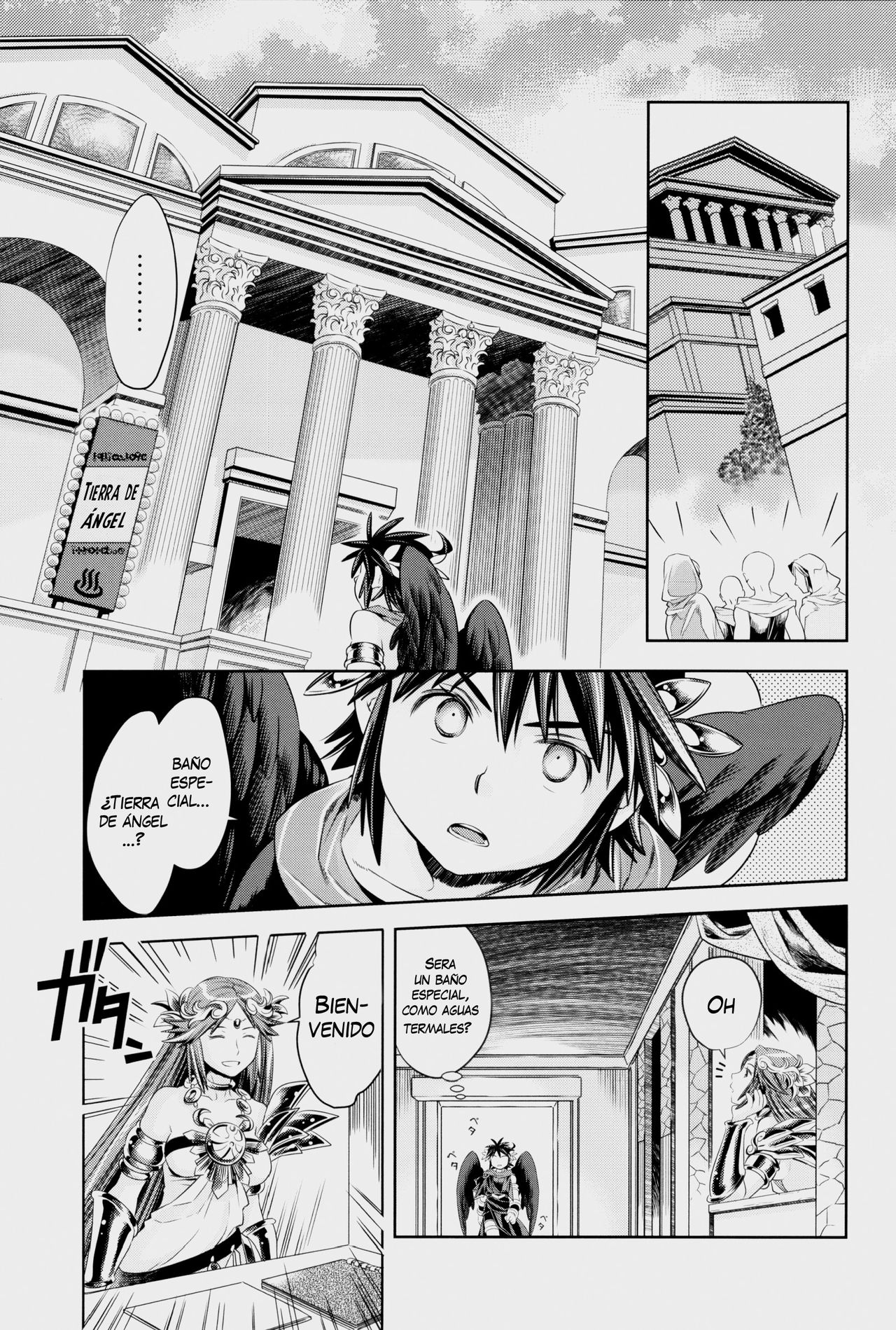 Tokushu Yokujou Angel Land page 4 full