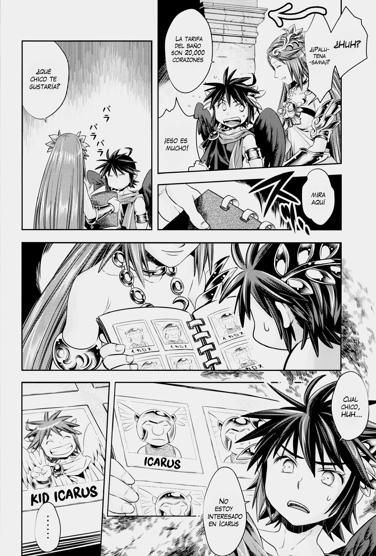 Tokushu Yokujou Angel Land page 5 full