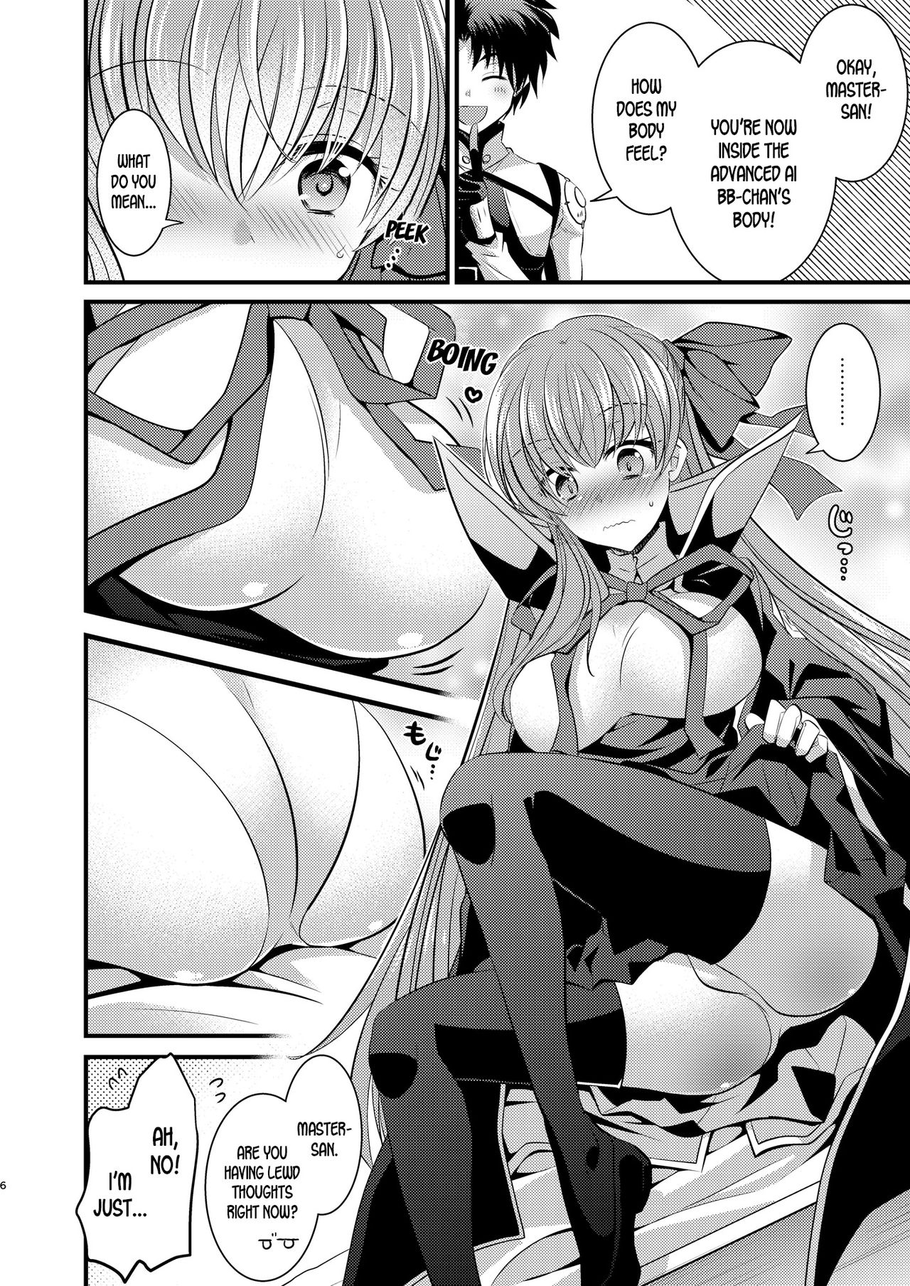 Order Change de Karada ga Irekawacchau Hanashi page 7 full