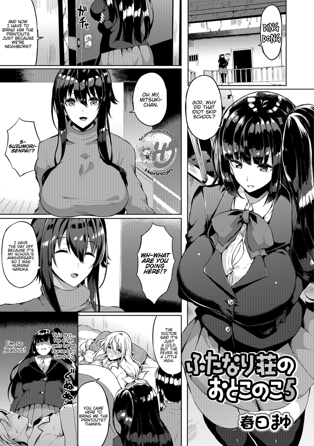 Futanari-sou no Otokonoko 5 page 1 full