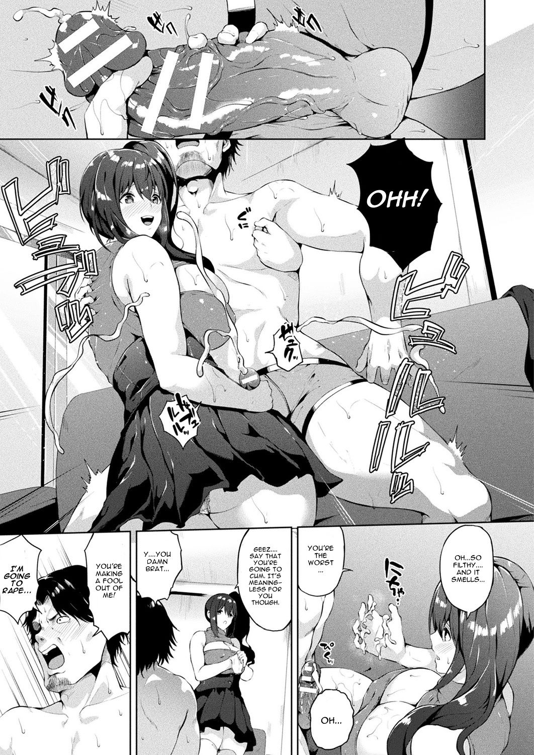 Saimin Idol ~Happy Clover ga Chiriochiru made~ Ch. 6 page 7 full