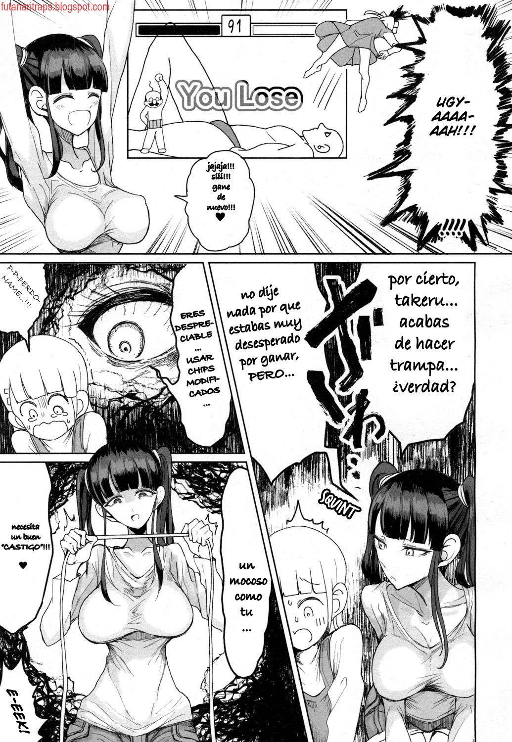 Sekai Saikyou no Onna VS Chounai Saikyou no Shounen | The Strongest Girl in the World vs. The Strongest Boy in Town page 5 full