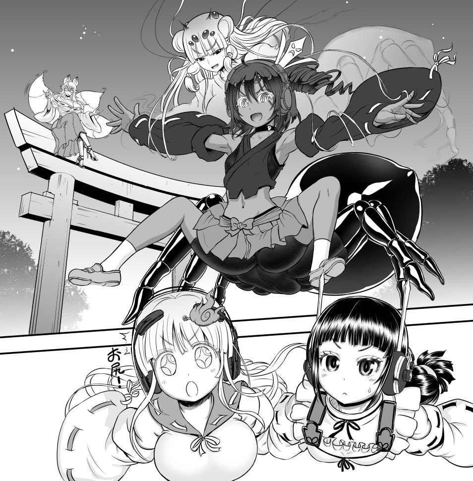 1 page 1 full