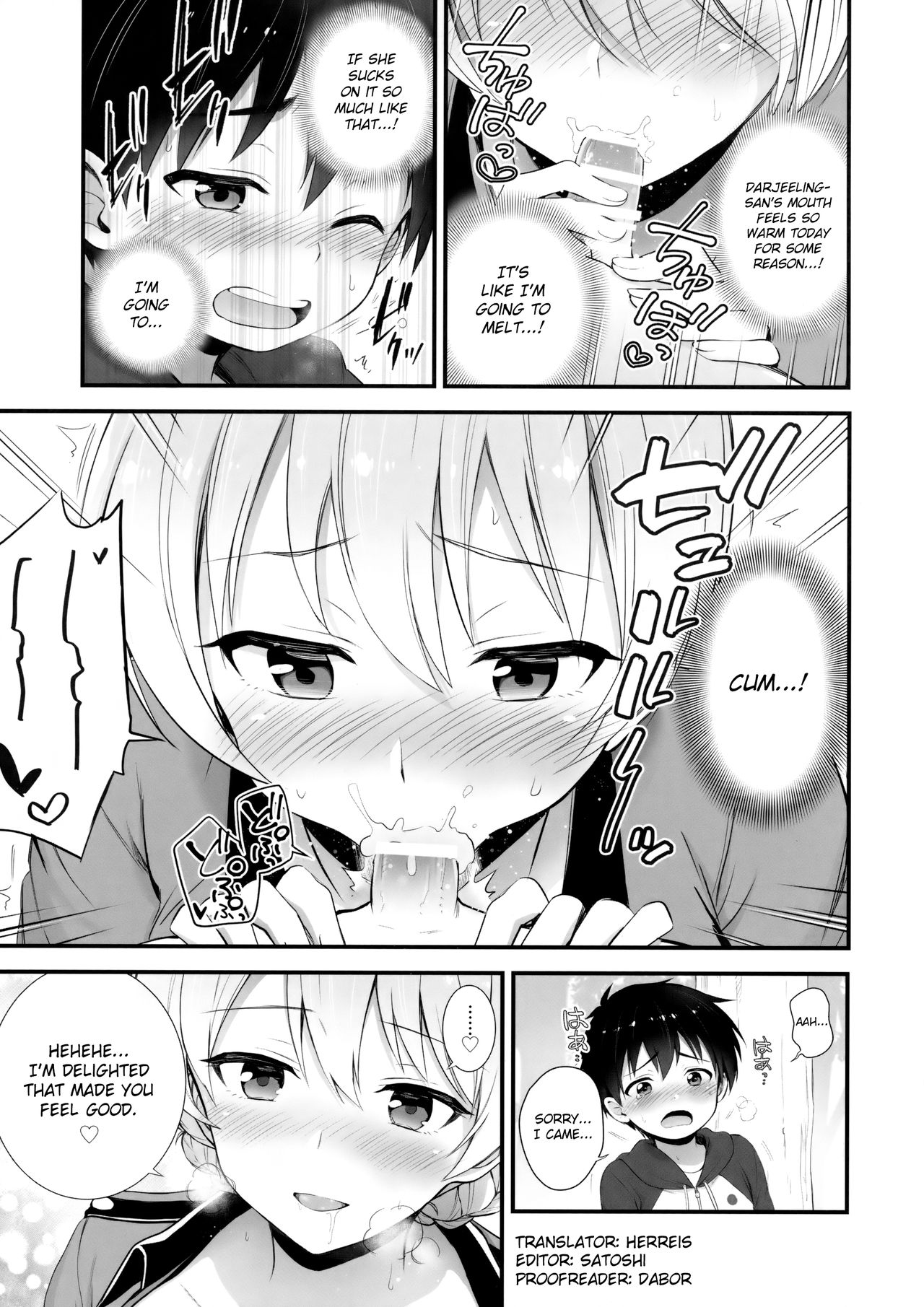 Darjeeling to no Renai Moyou page 8 full