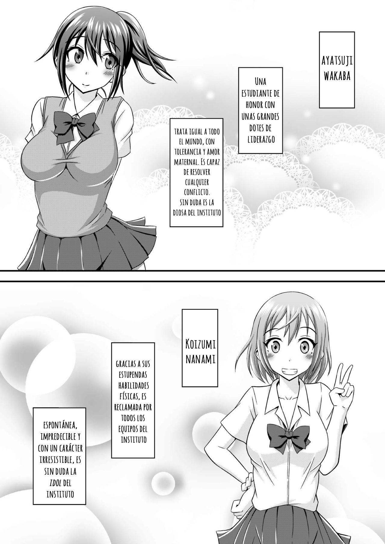 Hentai Roshutsu Kashimashi page 6 full