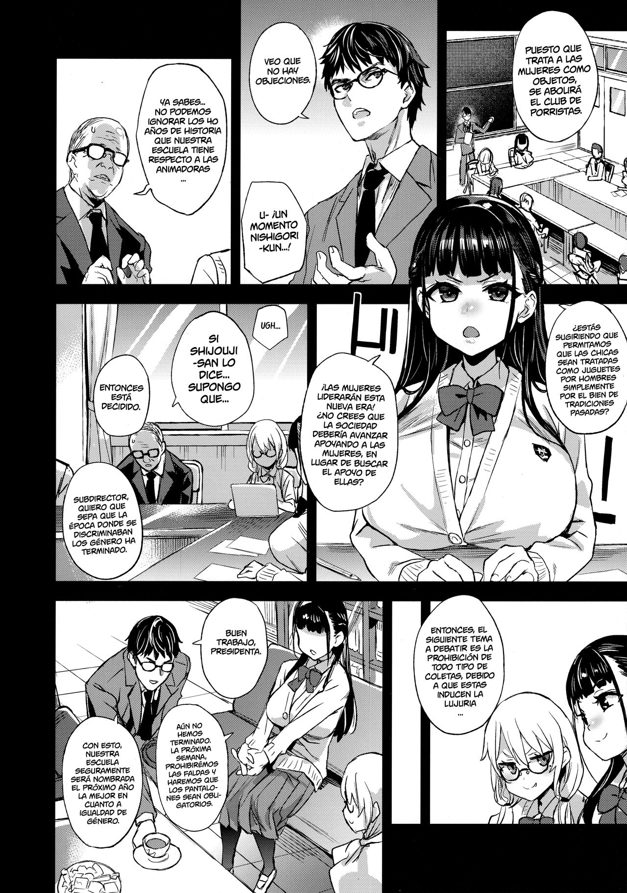 VictimGirlsR Watashi wa, Makemasen! | ¡No perderé! page 3 full