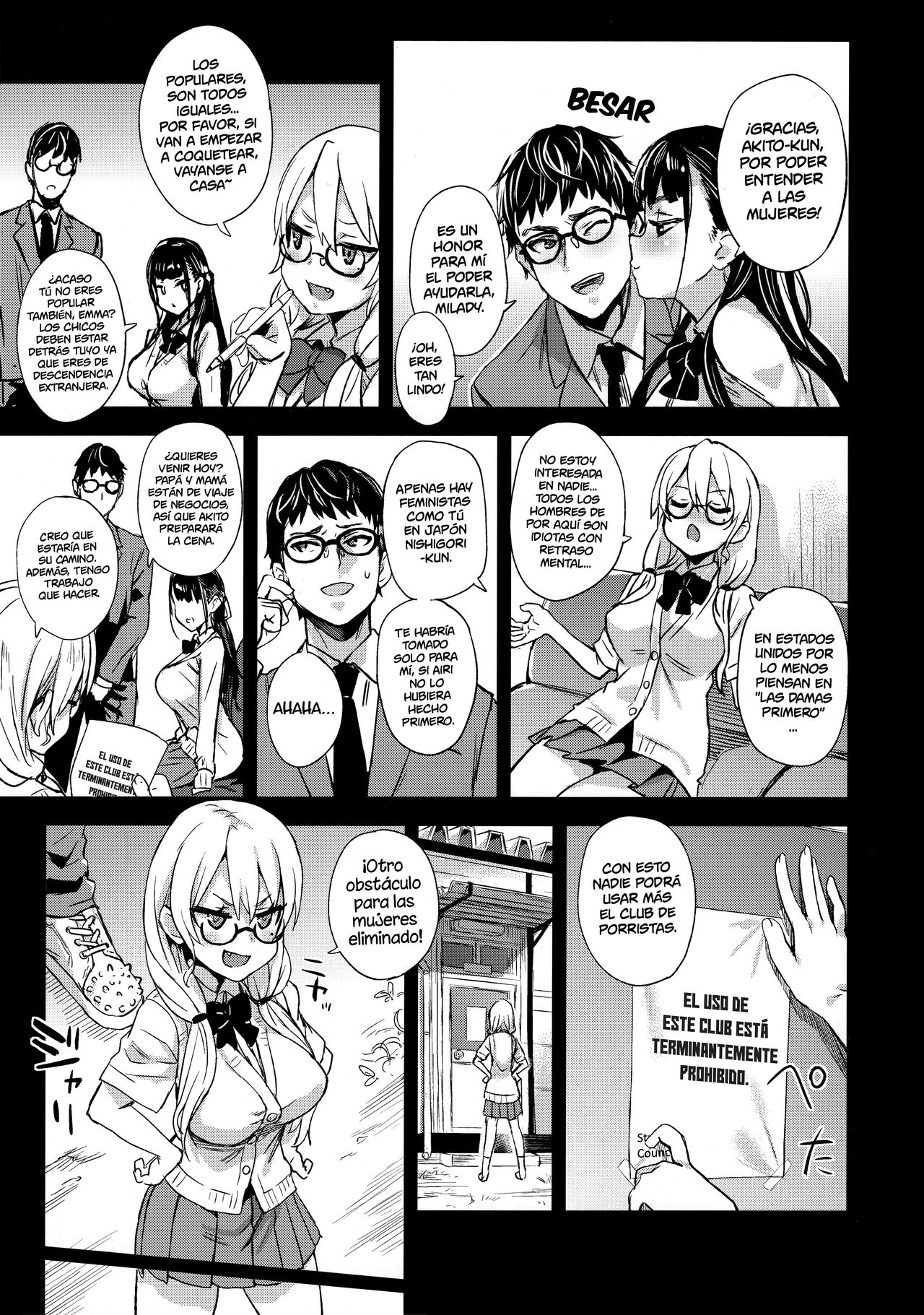 VictimGirlsR Watashi wa, Makemasen! | ¡No perderé! page 4 full