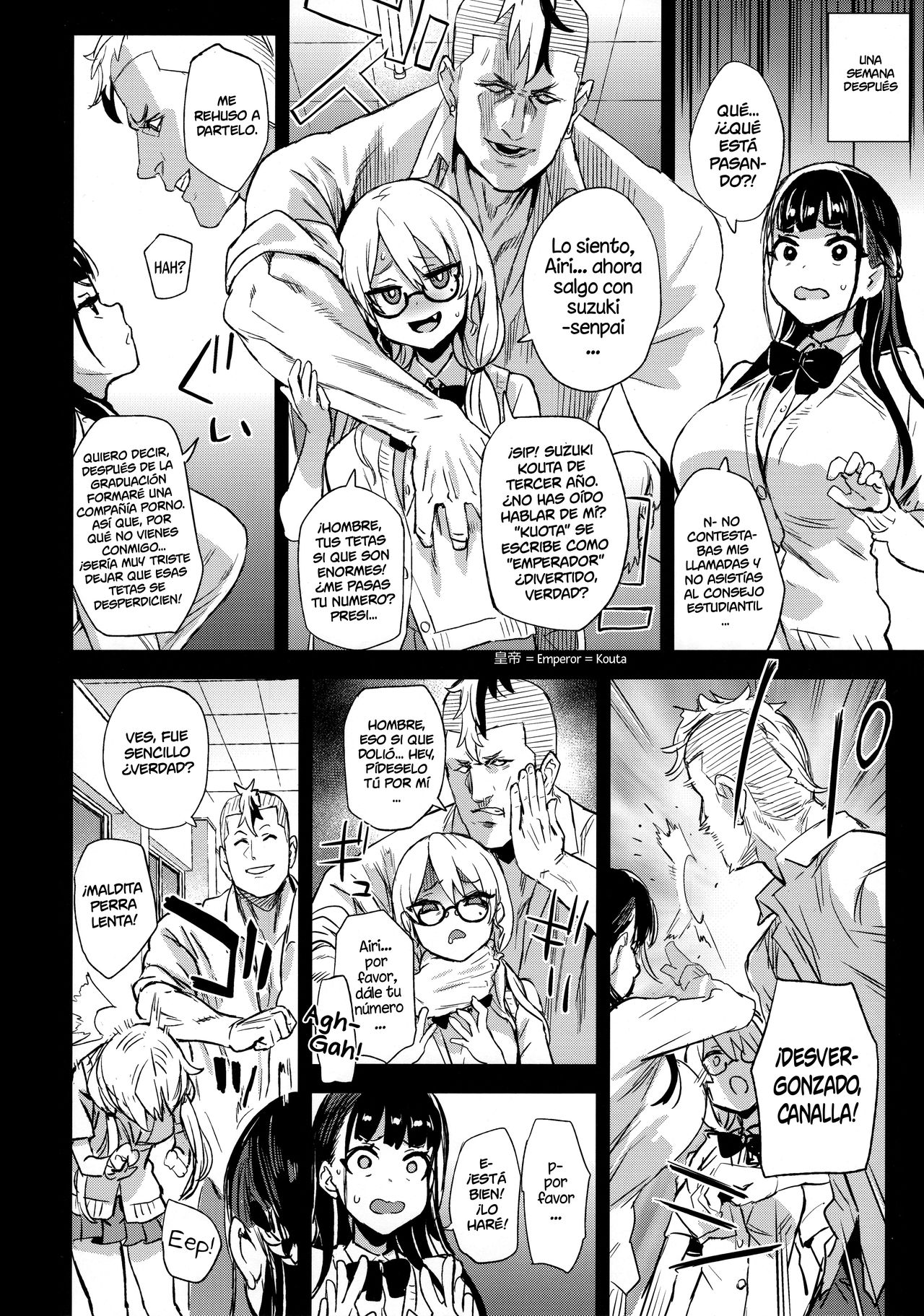 VictimGirlsR Watashi wa, Makemasen! | ¡No perderé! page 5 full