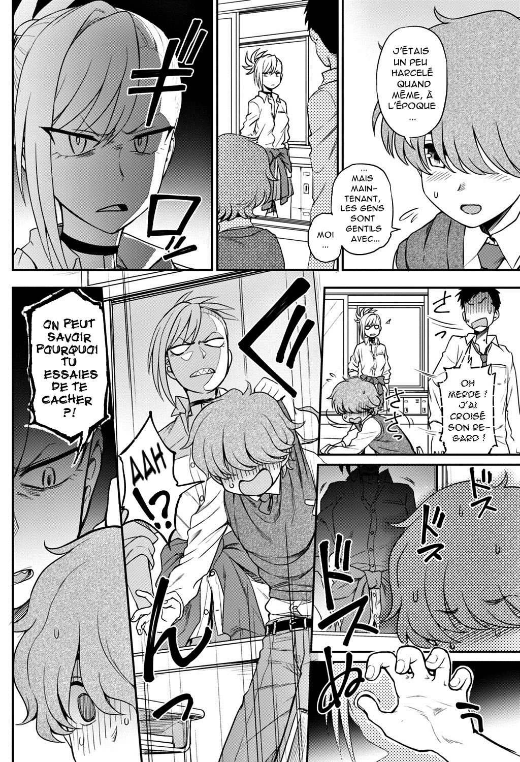Ijime Ijirare page 2 full