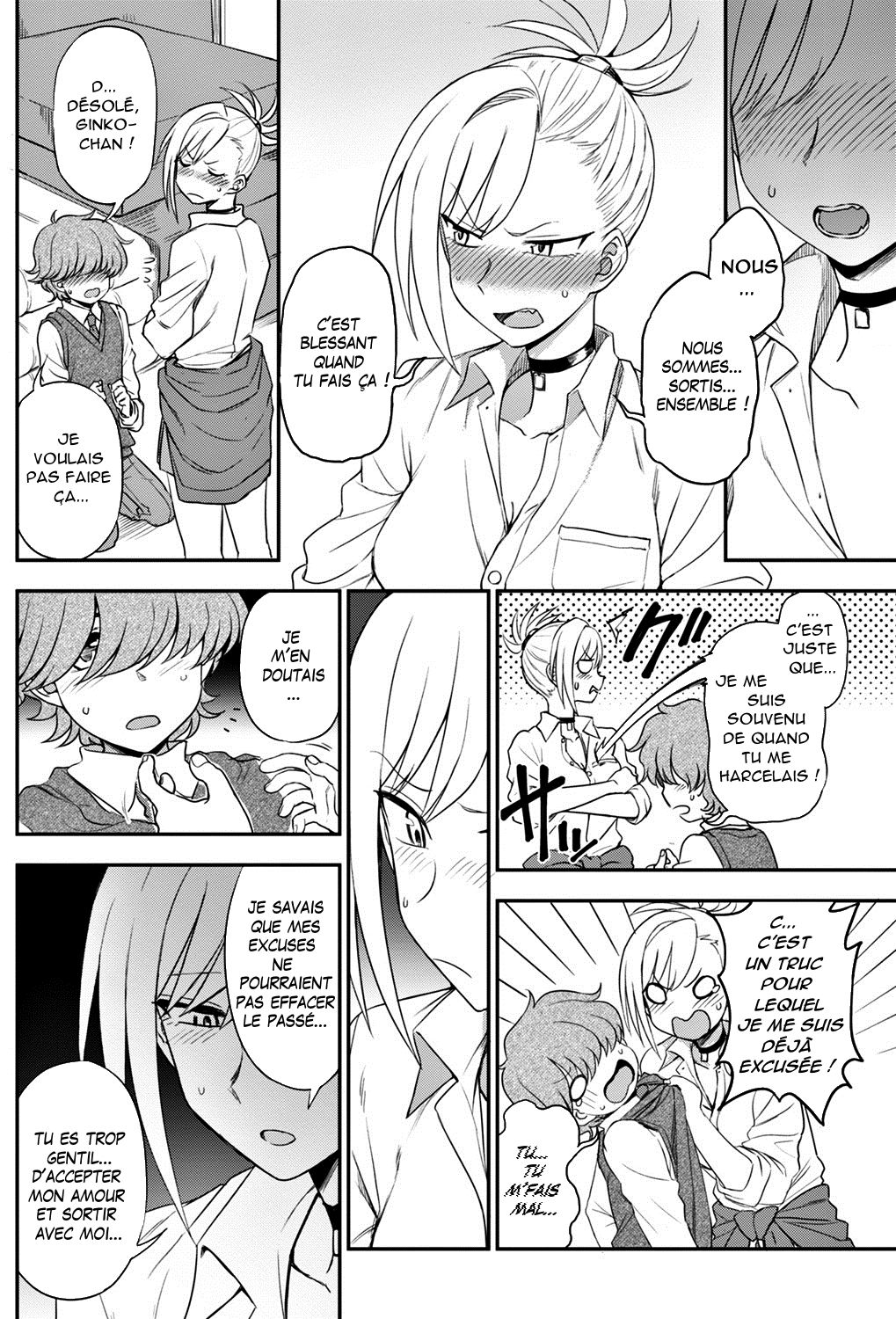 Ijime Ijirare page 4 full