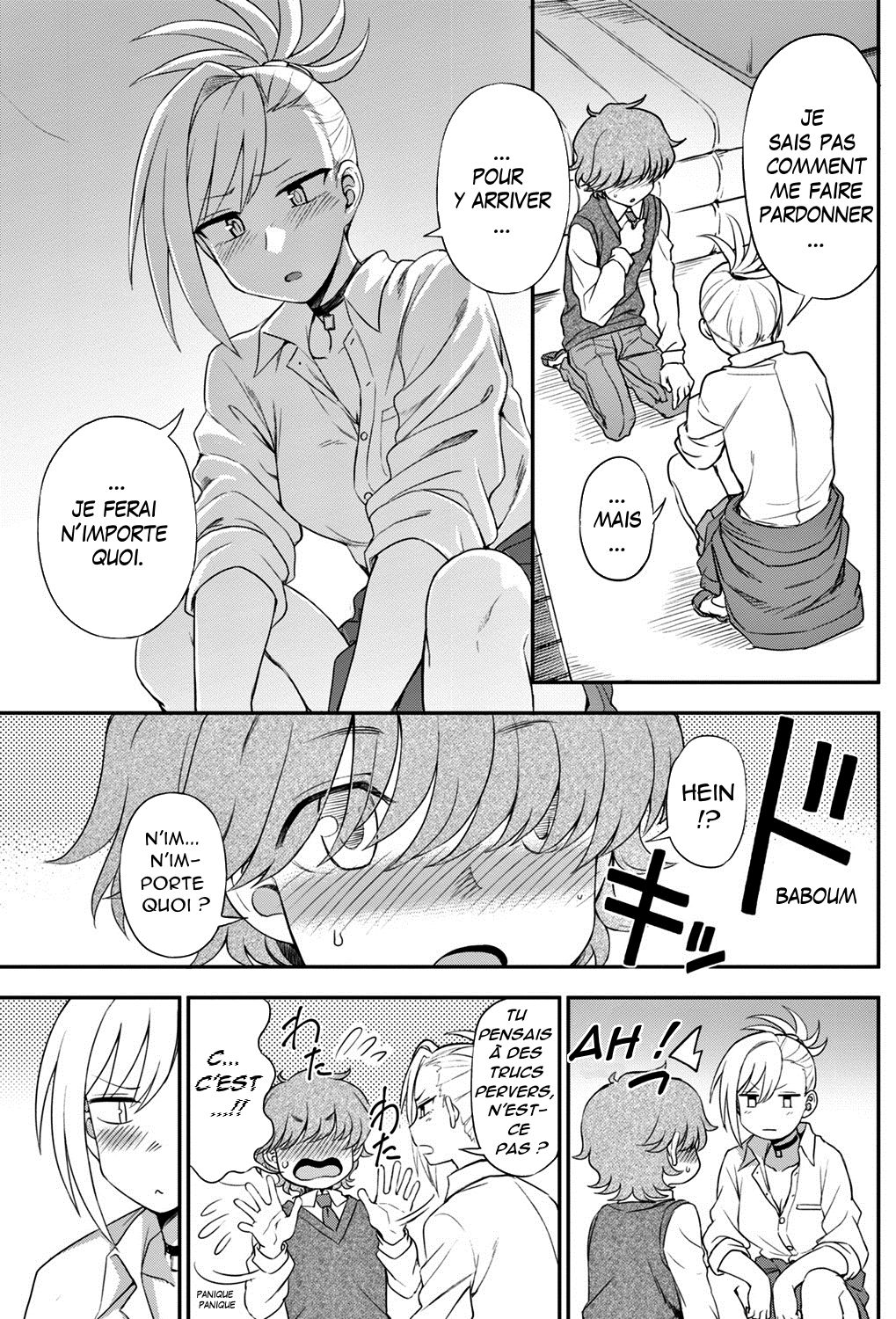 Ijime Ijirare page 5 full
