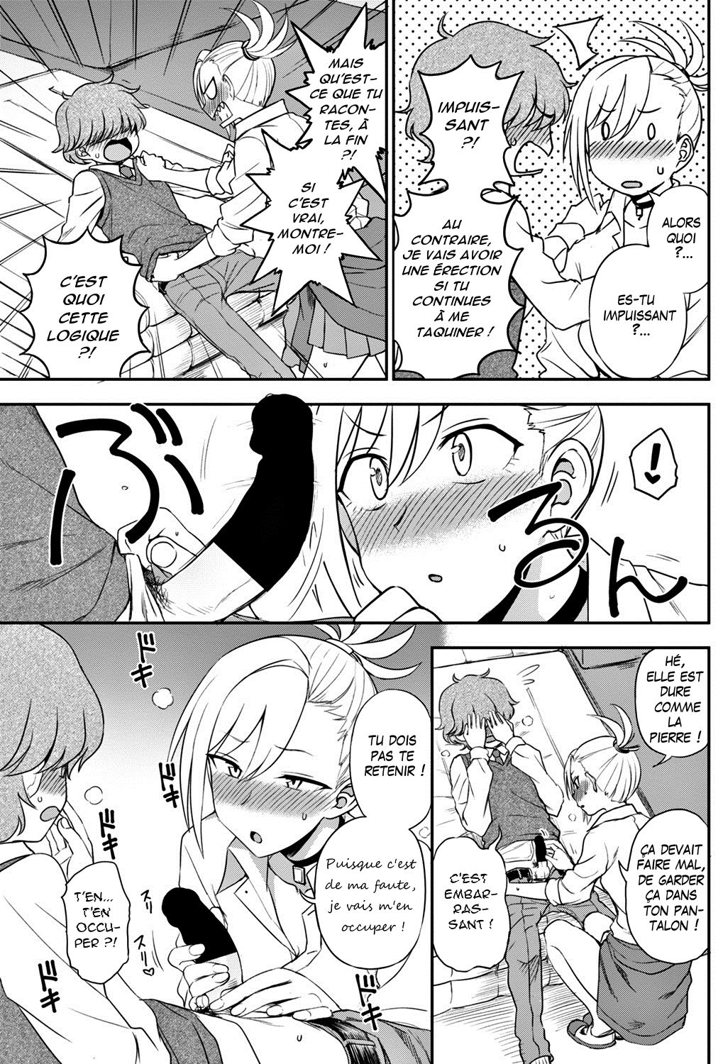 Ijime Ijirare page 7 full