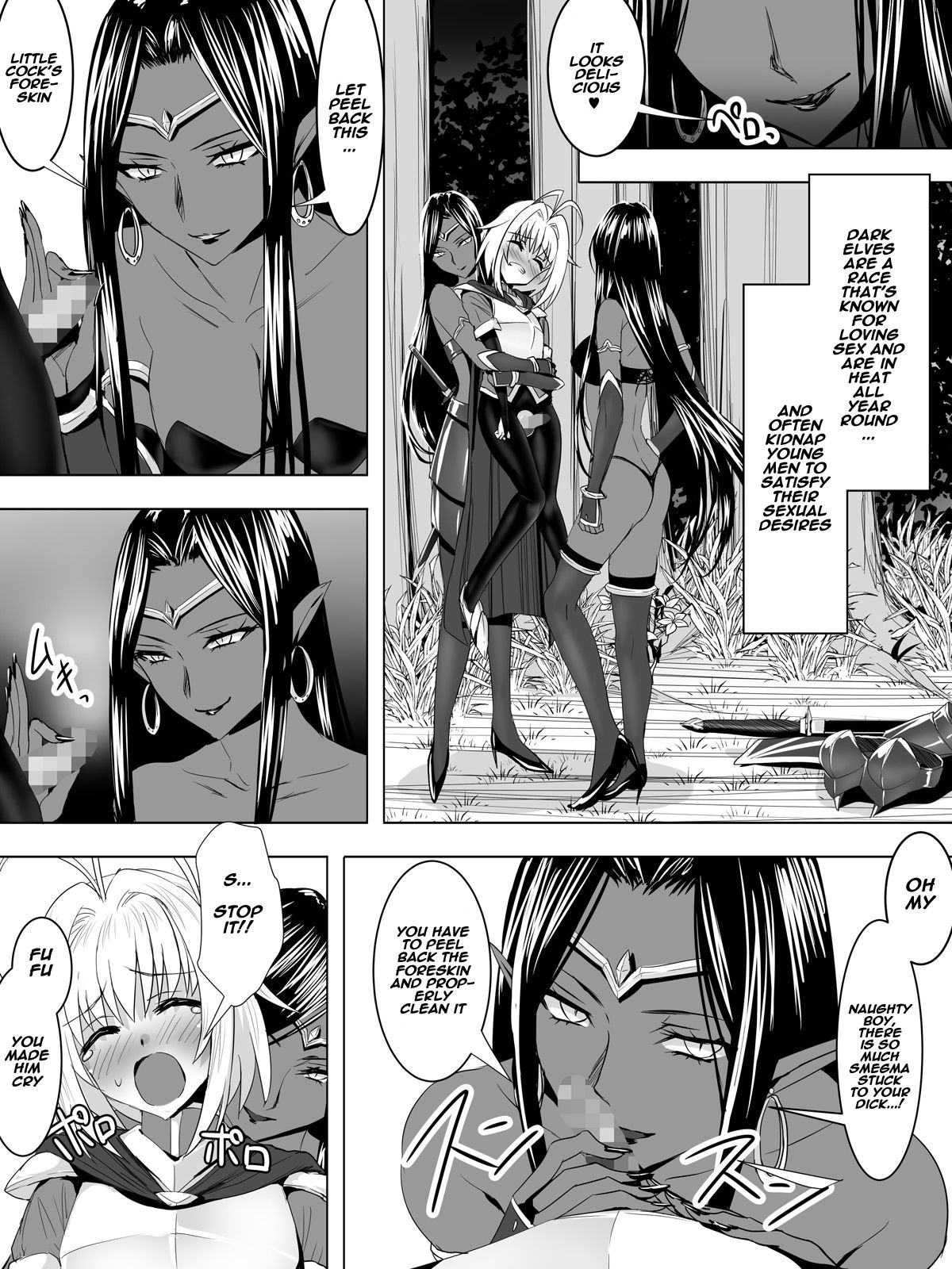 Minarai Mahoutsukai ga Hatsujouki no Dark Elf ni Mori de Souguu Shite Gyaku  Rape Sarechau Ohanashi