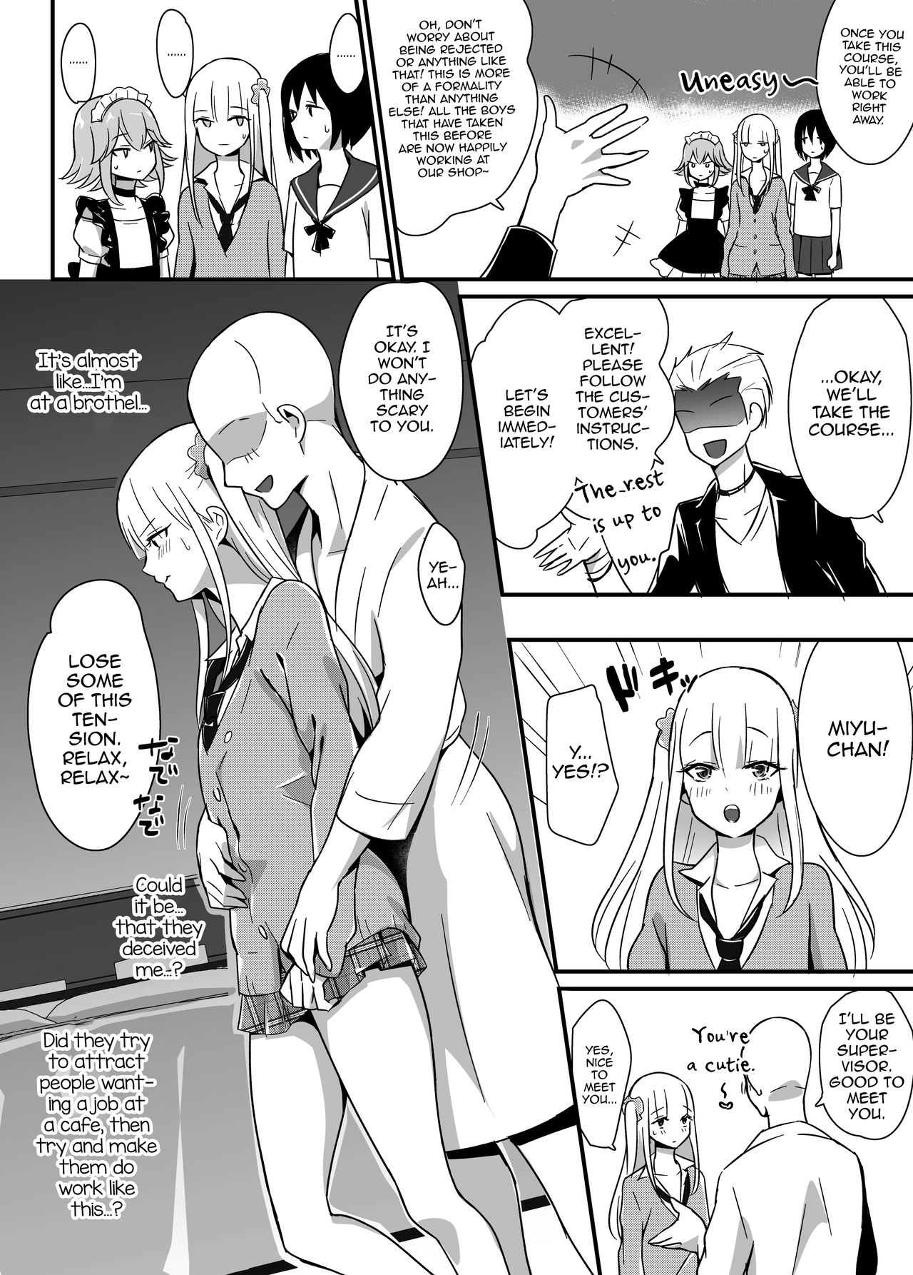 Kaikan Mesu Ochi ~DK Miyu, Hajimete no Mesuiki~ page 6 full