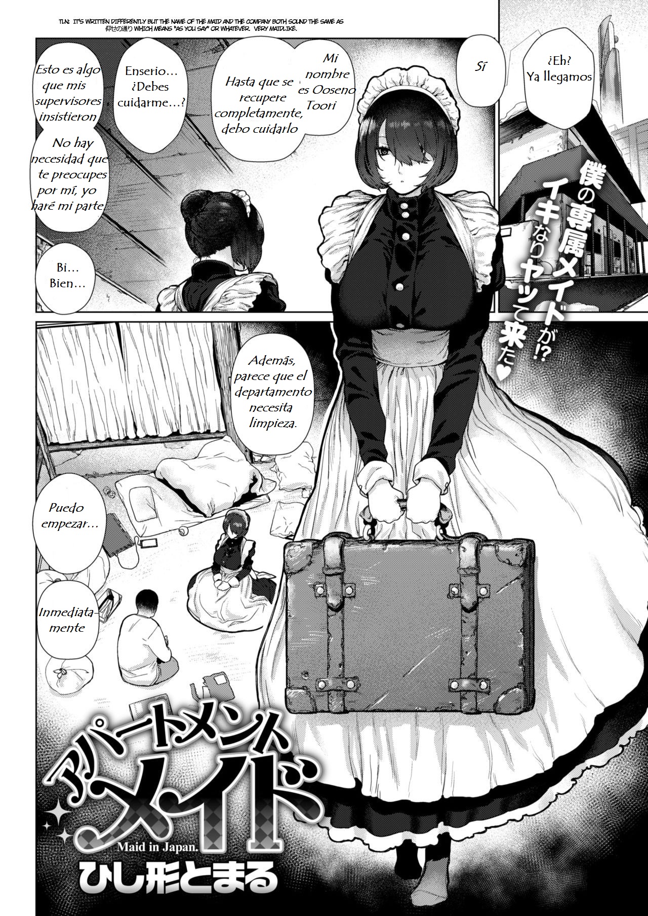 Apartment Maid page 2 full