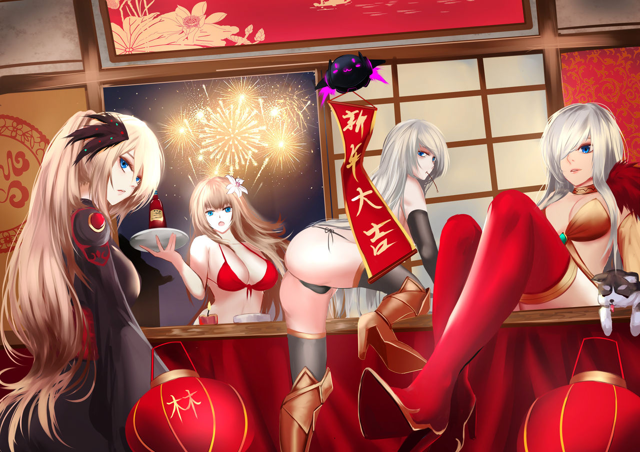 林静海 page 5 full